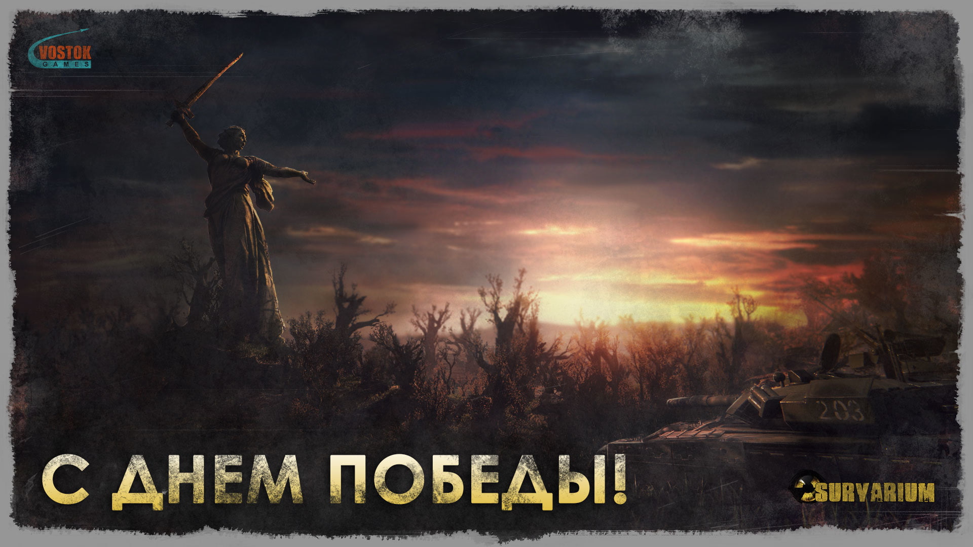 Victory Day, Mamaev Kurgan, May 9, monument, Vostok Games, Motherland, Survarium, sunset, congratulations, 1080P, tank, HD Wallpaper