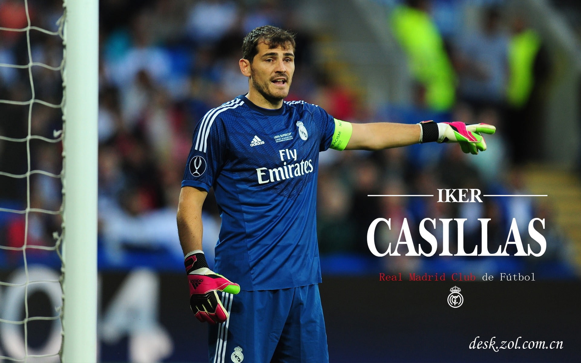 athlete, standing, casillas, madrid, real, sportsman, front view, stadium, men, three quarter length, text, competition, sports clothing, healthy lifestyle, HD Wallpaper