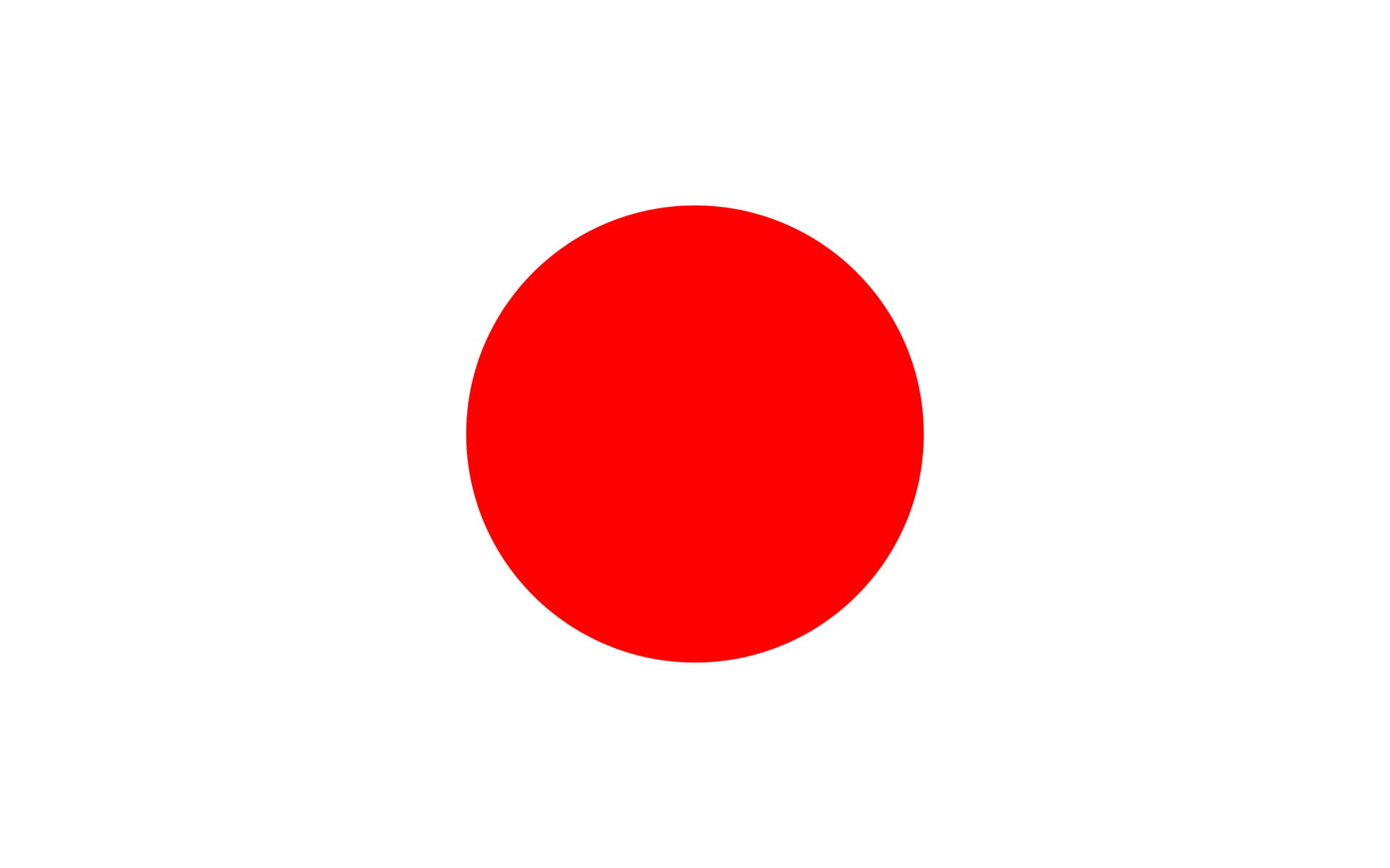 studio shot, white color, flag, Japan, celebration, 1080P, emotion, shape, close-up, sphere, shiny, white background, geometric shape, love, no people, HD Wallpaper