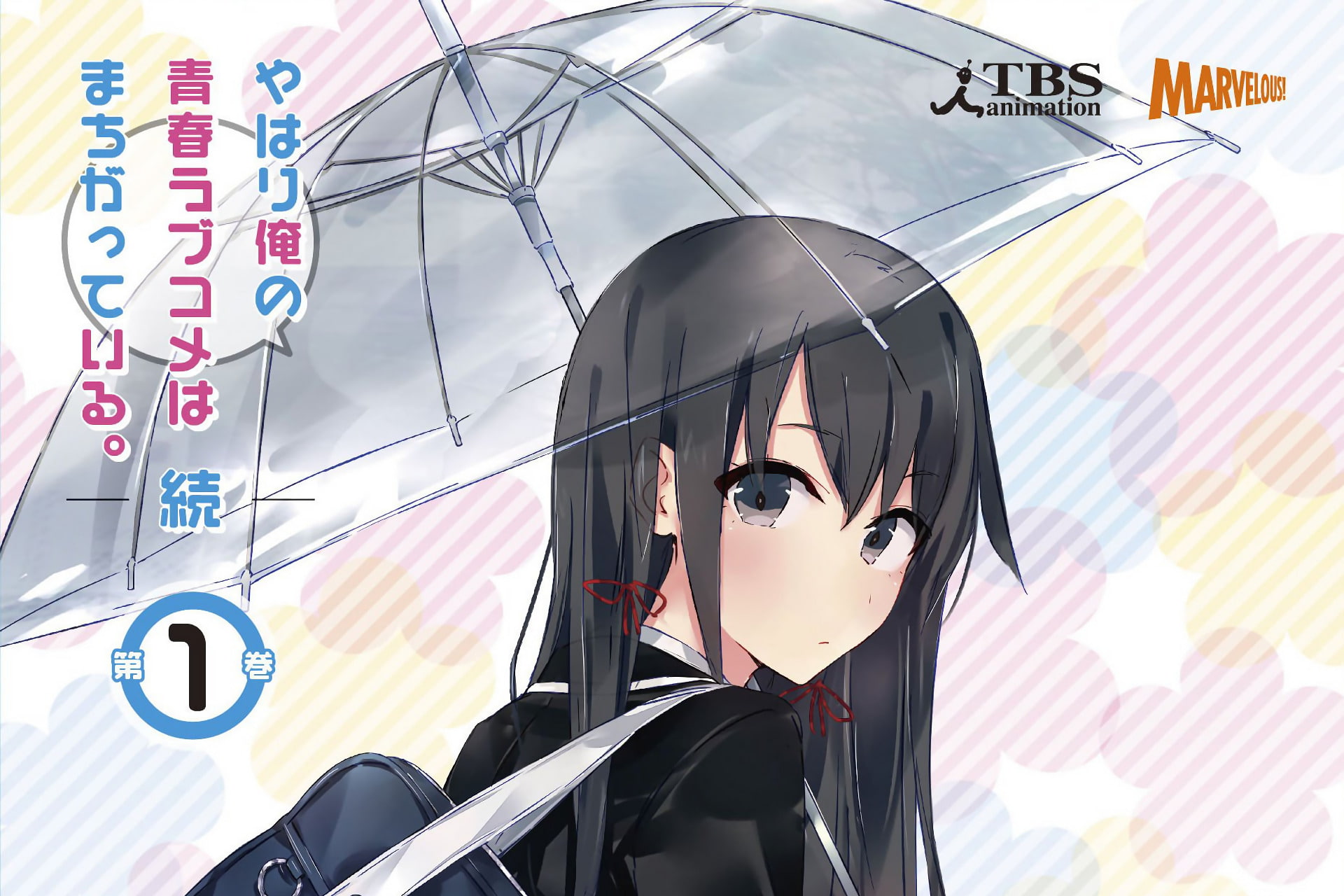 Anime, My Teen Romantic Comedy SNAFU, 1080P, Oregairu, Yukino Yukinoshita, HD Wallpaper