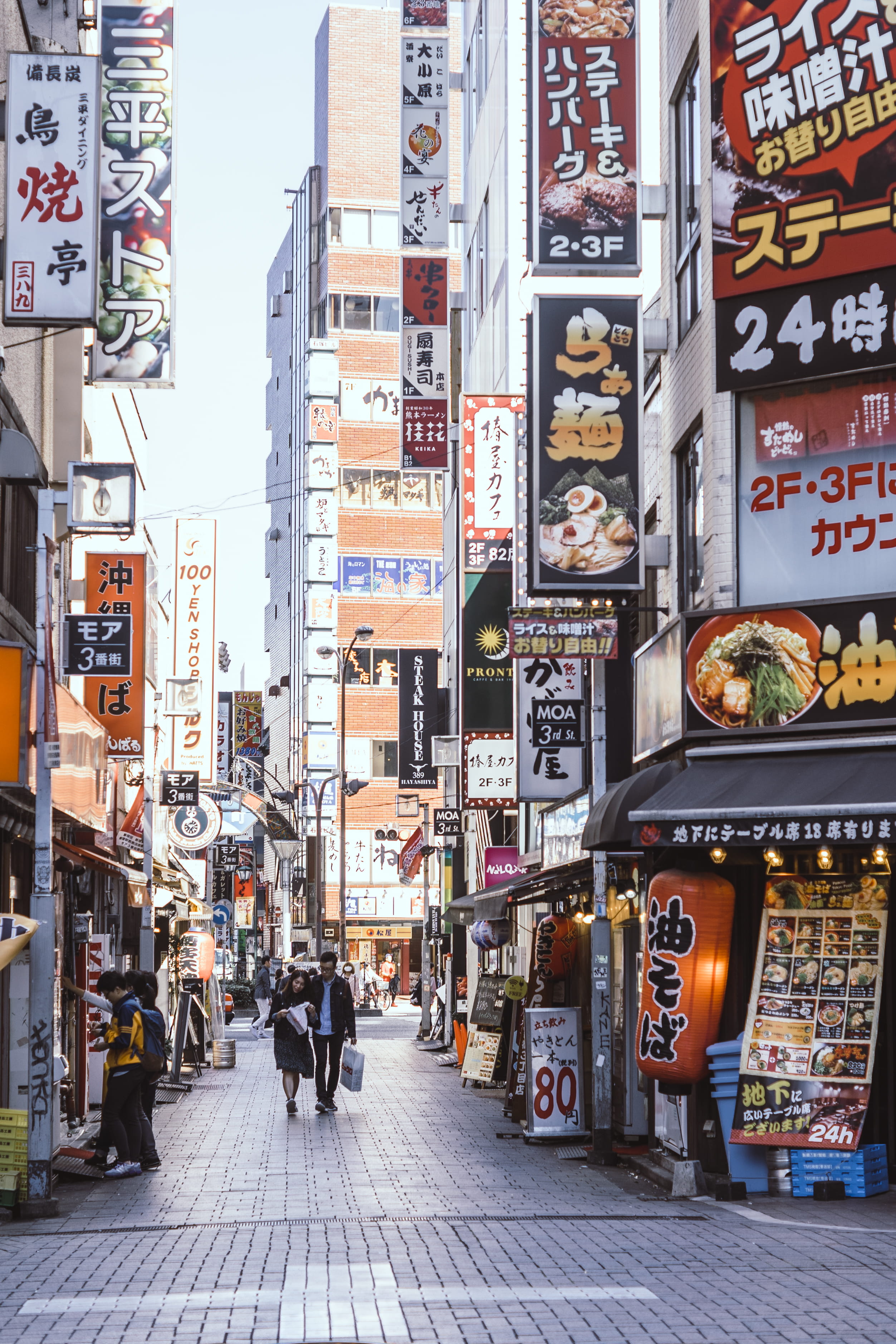 signages, pedestrian, shopping, city, communication, walking, building exterior, outdoors, commercial sign, retail, 2K, two, script, group of people, street, Phone HD Wallpaper