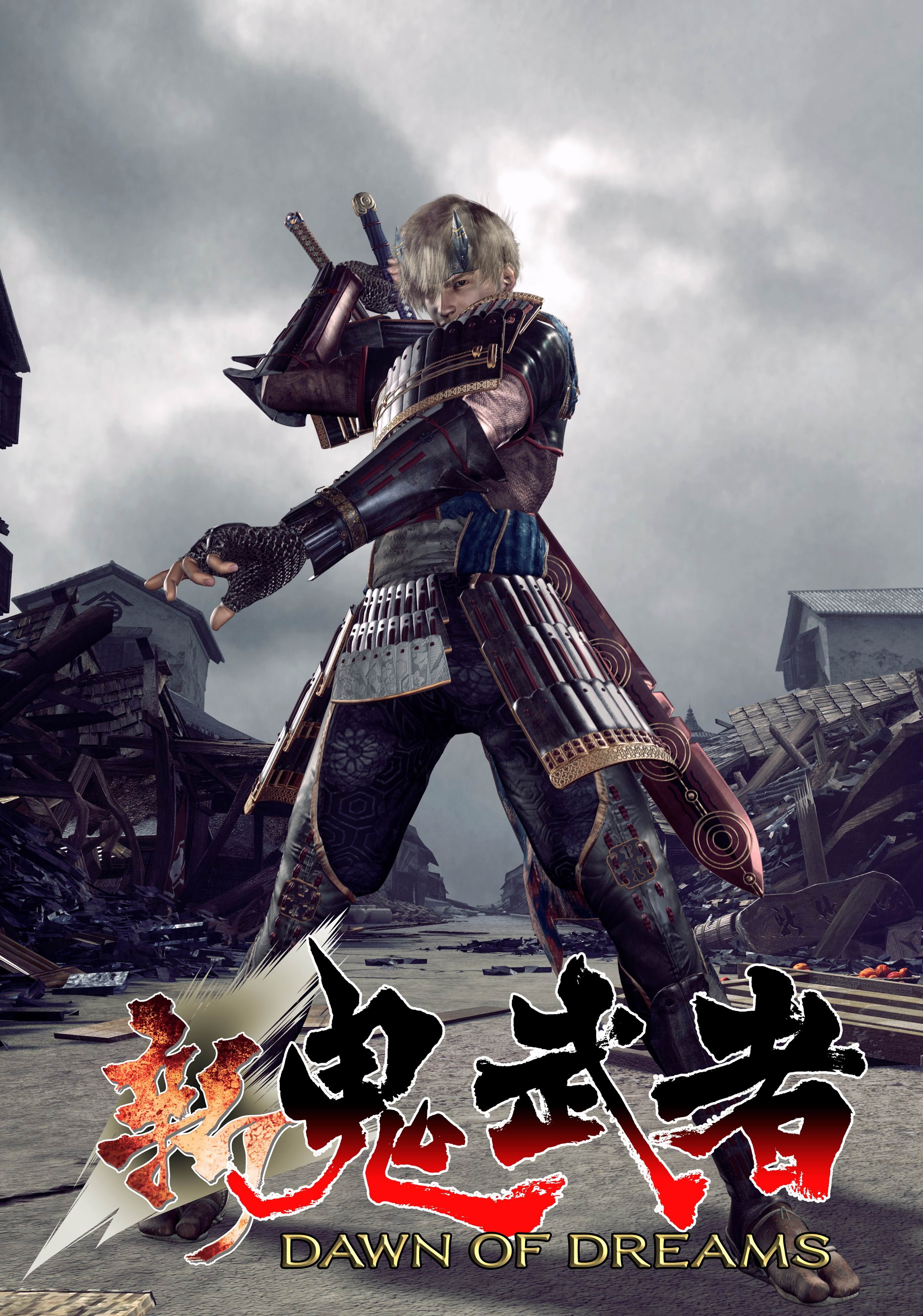 adventure, puzzle, 4K, onimusha, samurai, fantasy, ninja, fighting, warrior, action, Phone HD Wallpaper