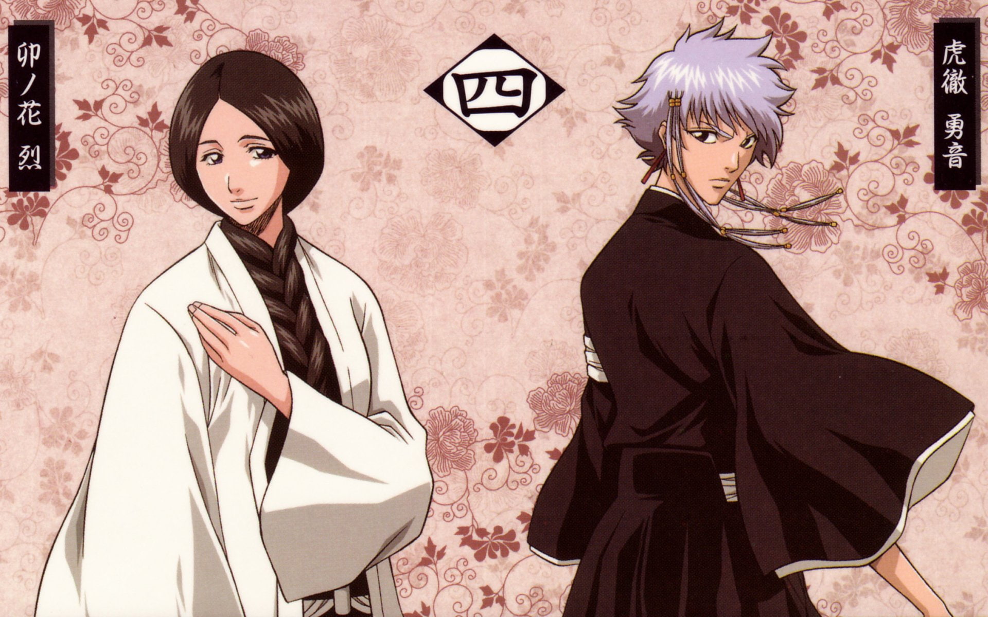 1080P, Unohana Retsu, Bleach, Isane Kotetsu, HD Wallpaper