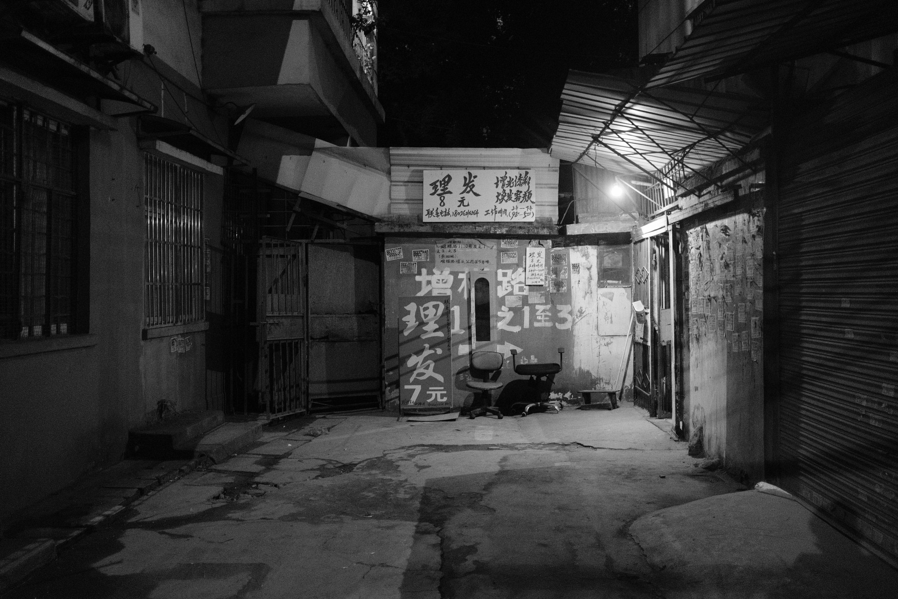 illuminated, china, guangzhou shi, street, abandoned, outdoors, social issues, building, built structure, barbershop, building exterior, full length, messy, HD Wallpaper