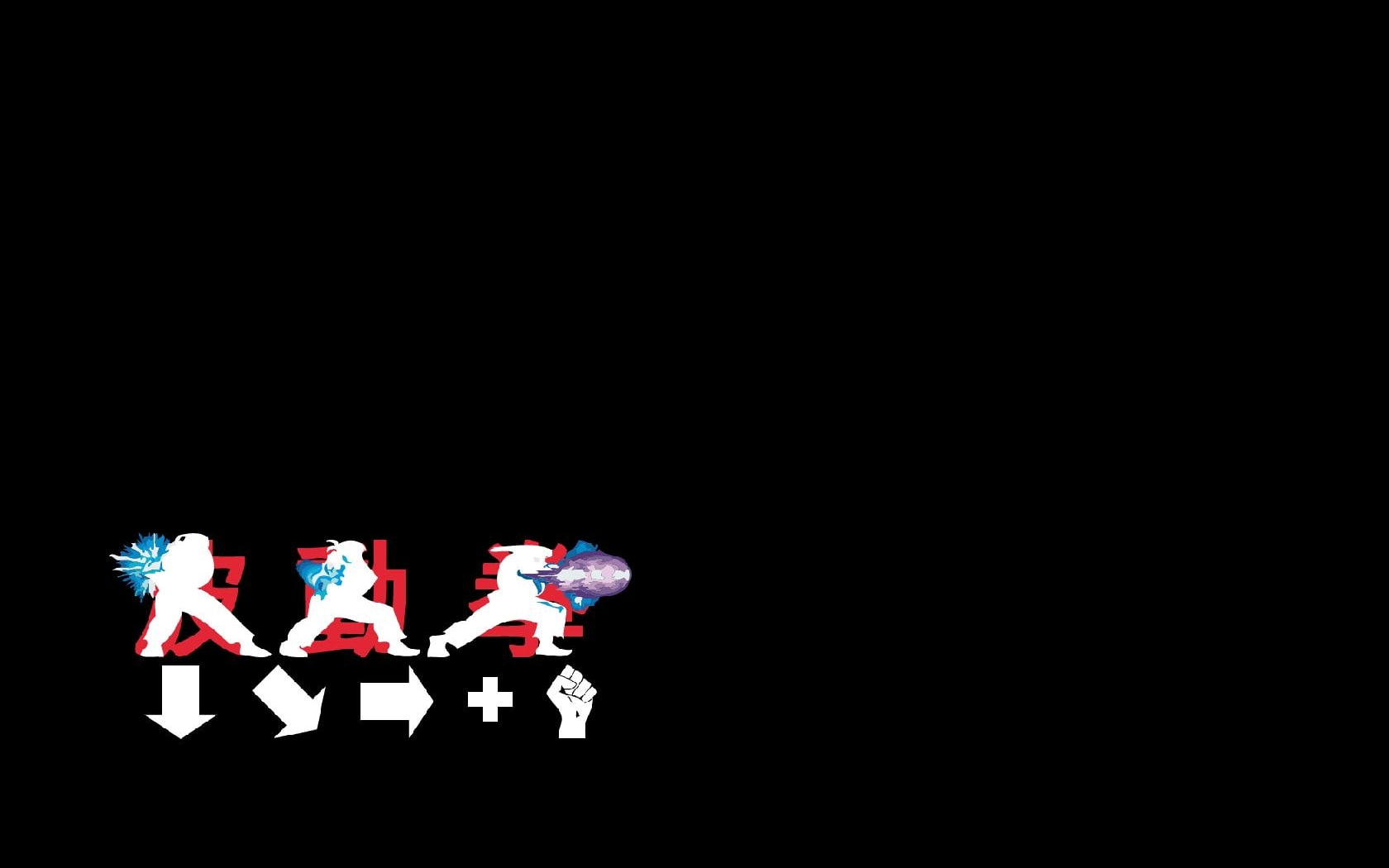 Ryu, 720P, hd, fighter, video, art, games, street fighter, street, x, HD Wallpaper