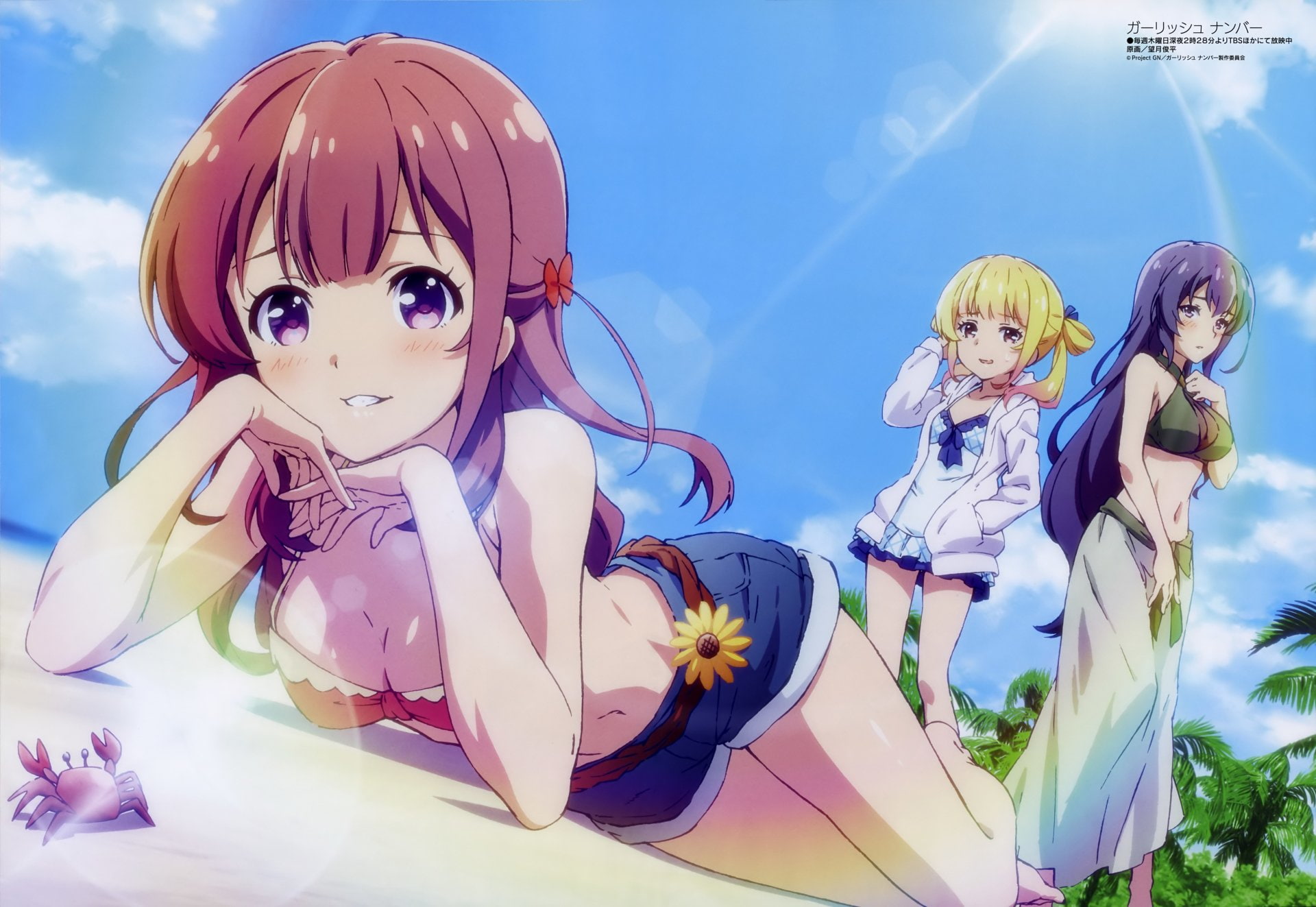 Anime, 1080P, Girlish Number, HD Wallpaper