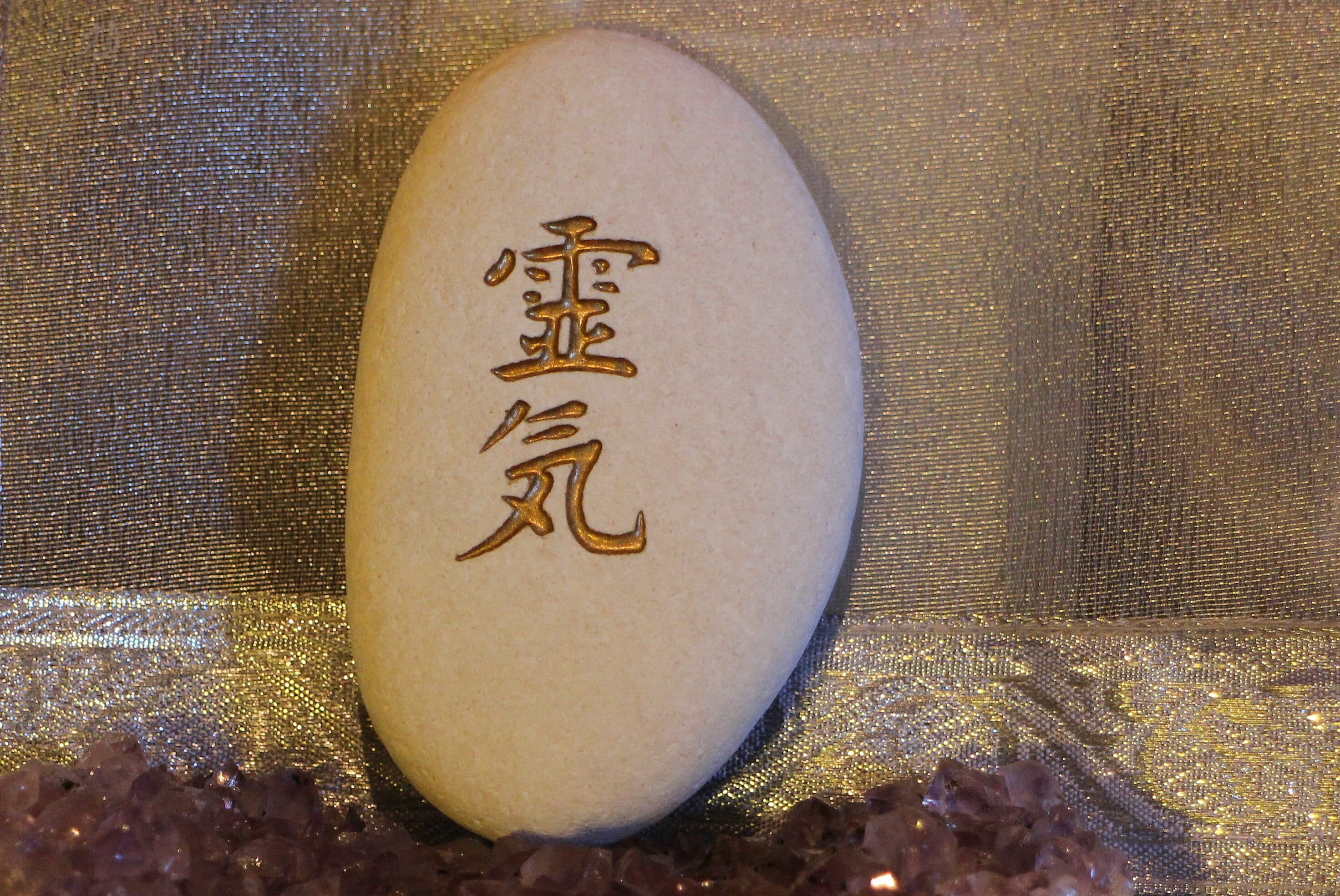 close-up, symbols, holiday, gold, power symbols, kanji, still life, text, script, non-western script, spiritual, 2K, reikisymbol, new age, indoors, belief, HD Wallpaper