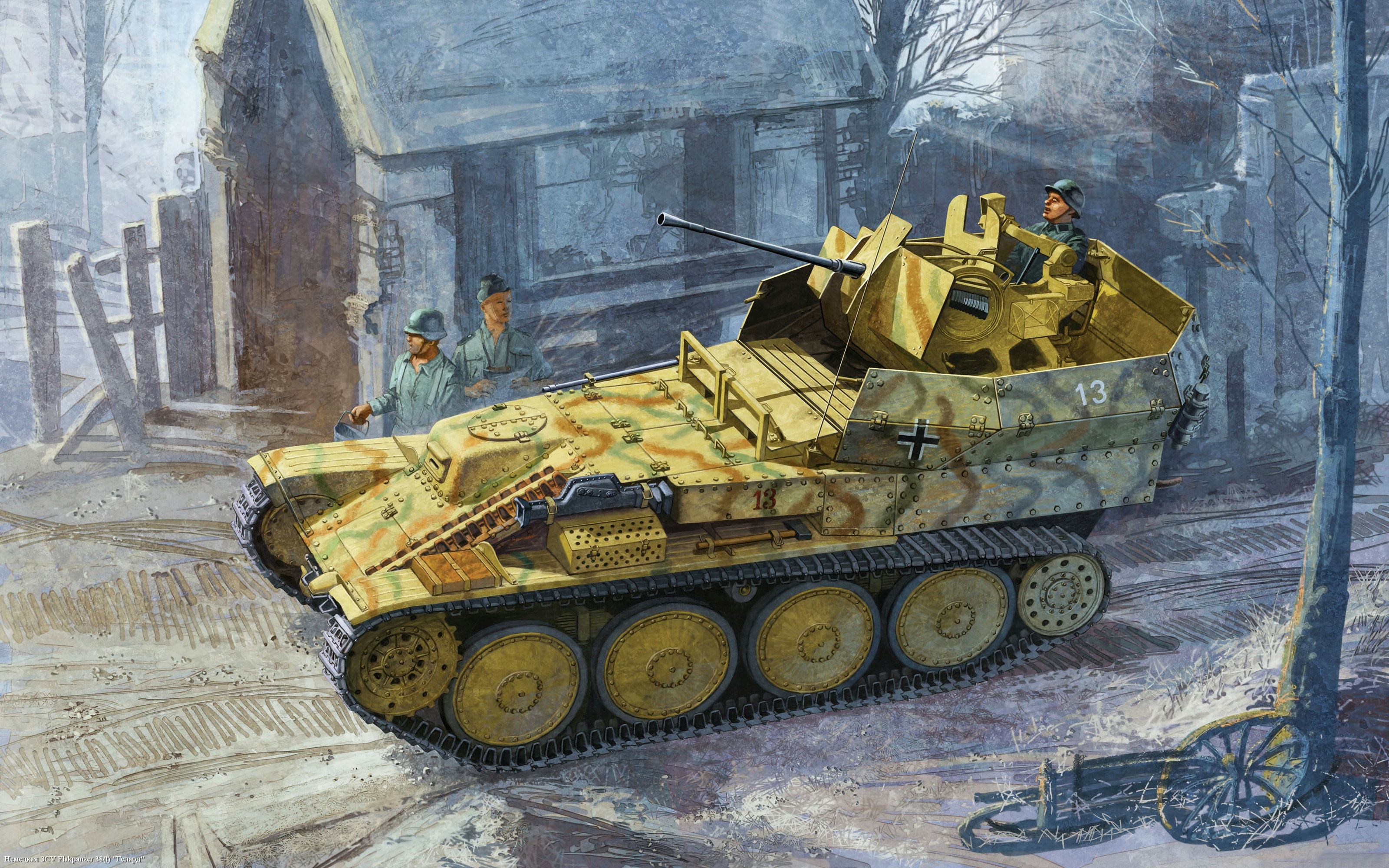 German, art, yellow, APU, tank, soldiers, 2K, antiaircraft self-propelled installation, painting, Flakpazner 38(t), war, HD Wallpaper