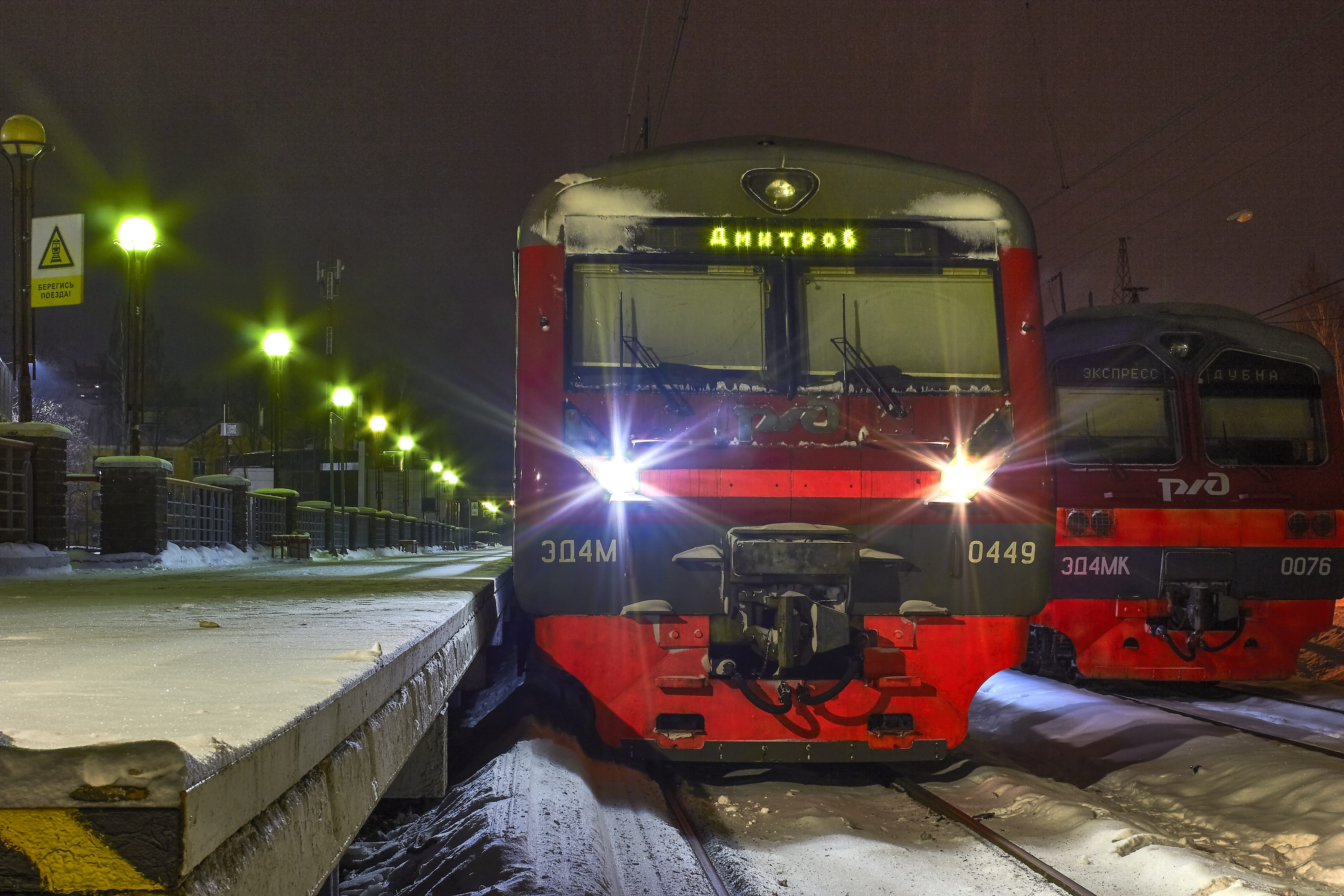 nature, railway, lighting equipment, snow, rail transportation, trip, architecture, road, train, passenger train, composition, land vehicle, locomotive, HD Wallpaper