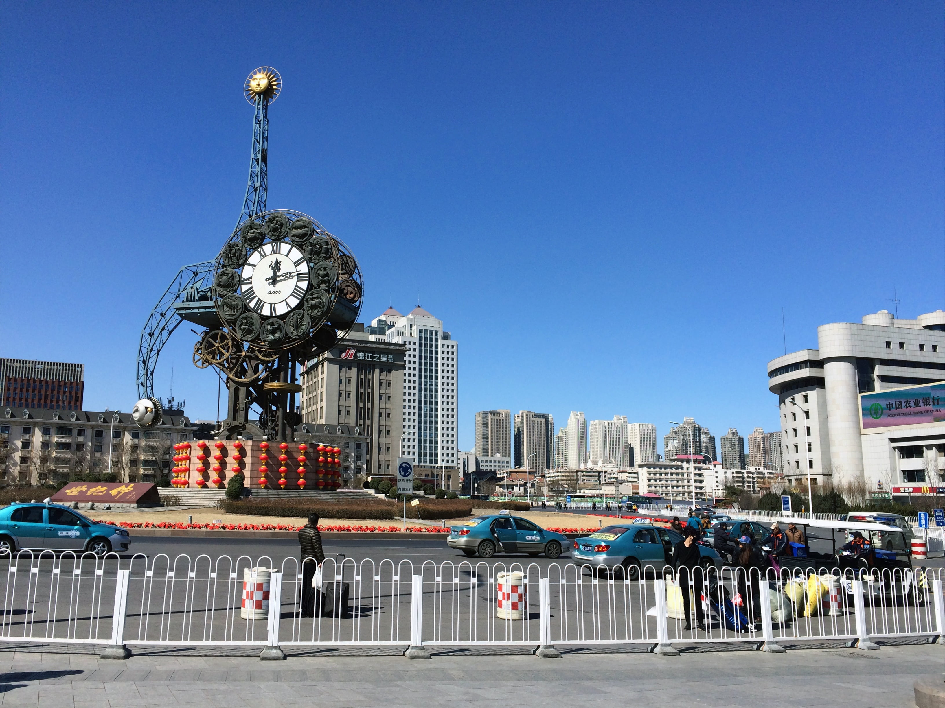 2K, financial district, built structure, sky, blue sky, urban skyline, outdoors, train station, outdoor, office building exterior, tianjin, city life, HD Wallpaper
