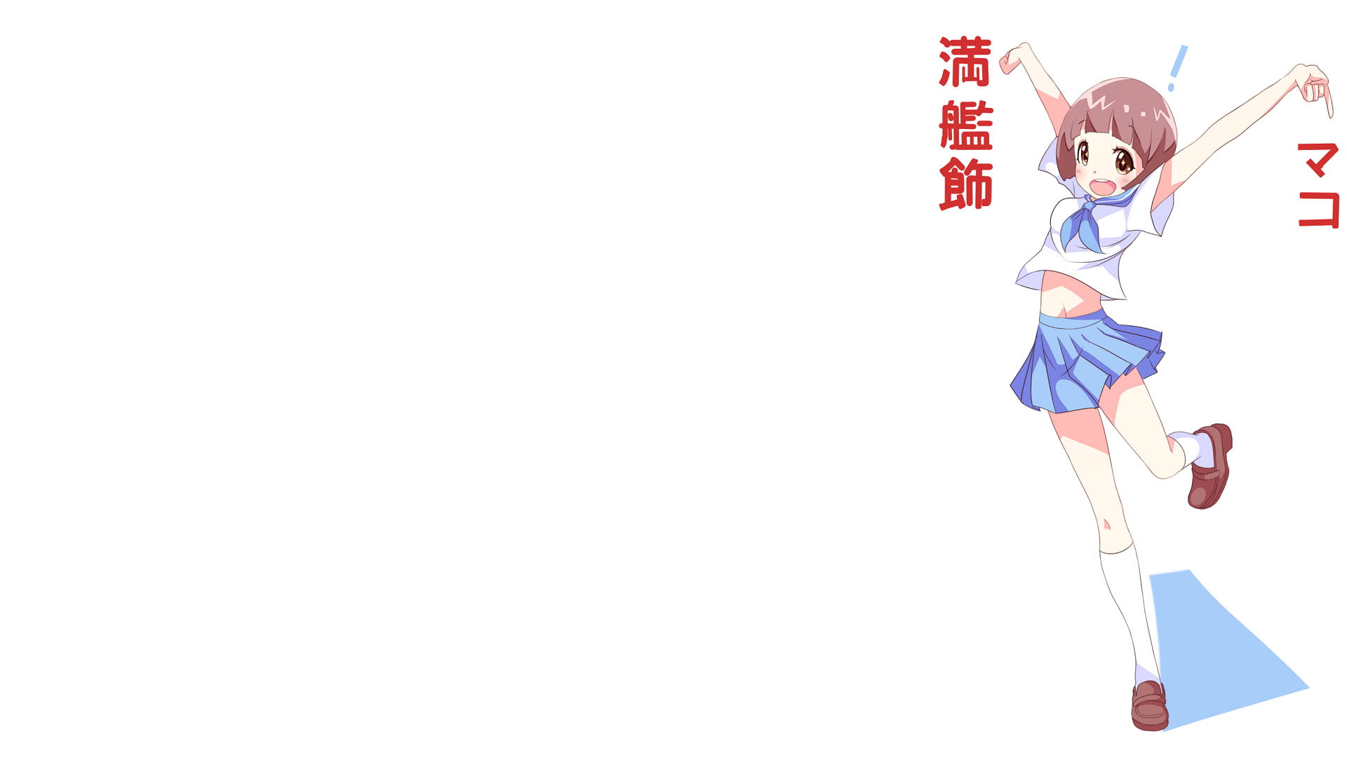 casual clothing, full length, lifestyles, one person, arms raised, standing, girls, front view, Kill la Kill, leisure activity, studio shot, human arm, HD Wallpaper