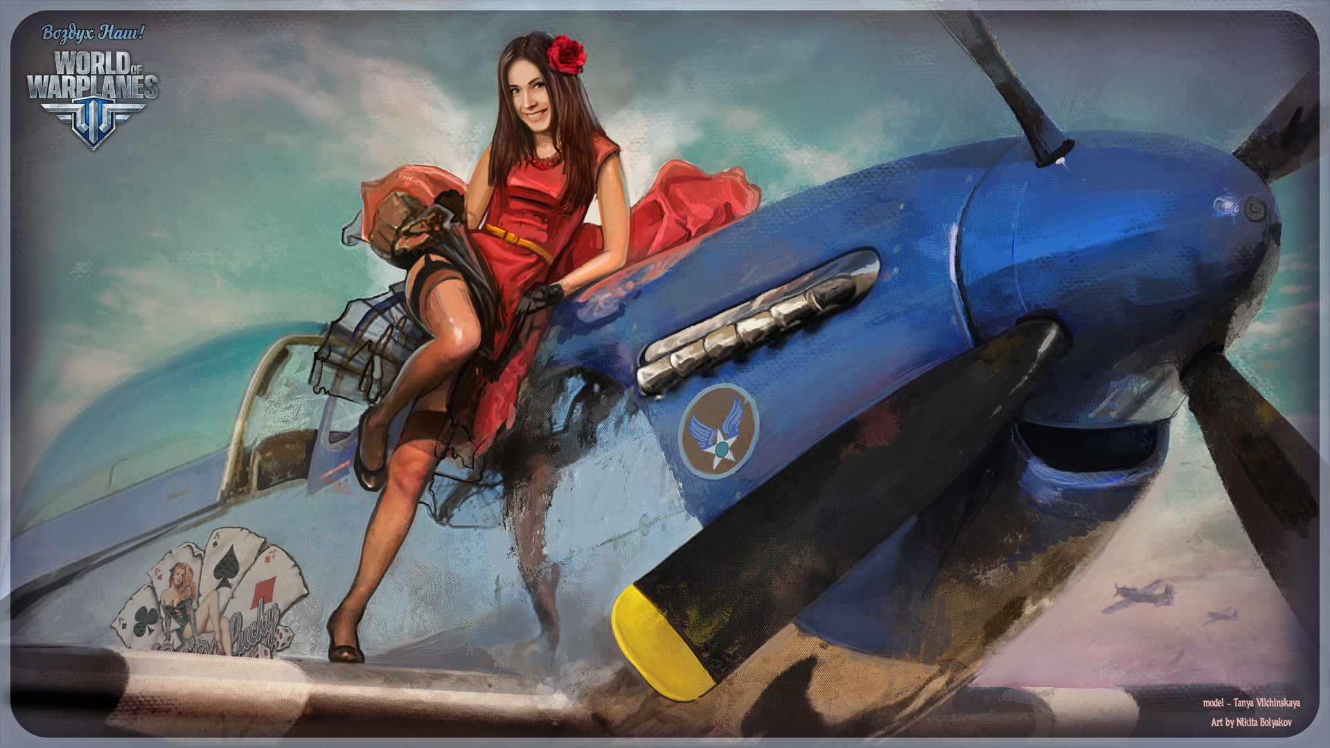 full length, one person, air, rose, World of Warplanes, front view, casual clothing, sitting, real people, young women, adult, world, BigWorld, aviation, HD Wallpaper
