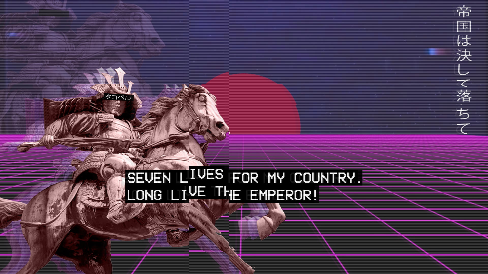 samurai, vaporwave, 1080P, grid, statue, HD Wallpaper