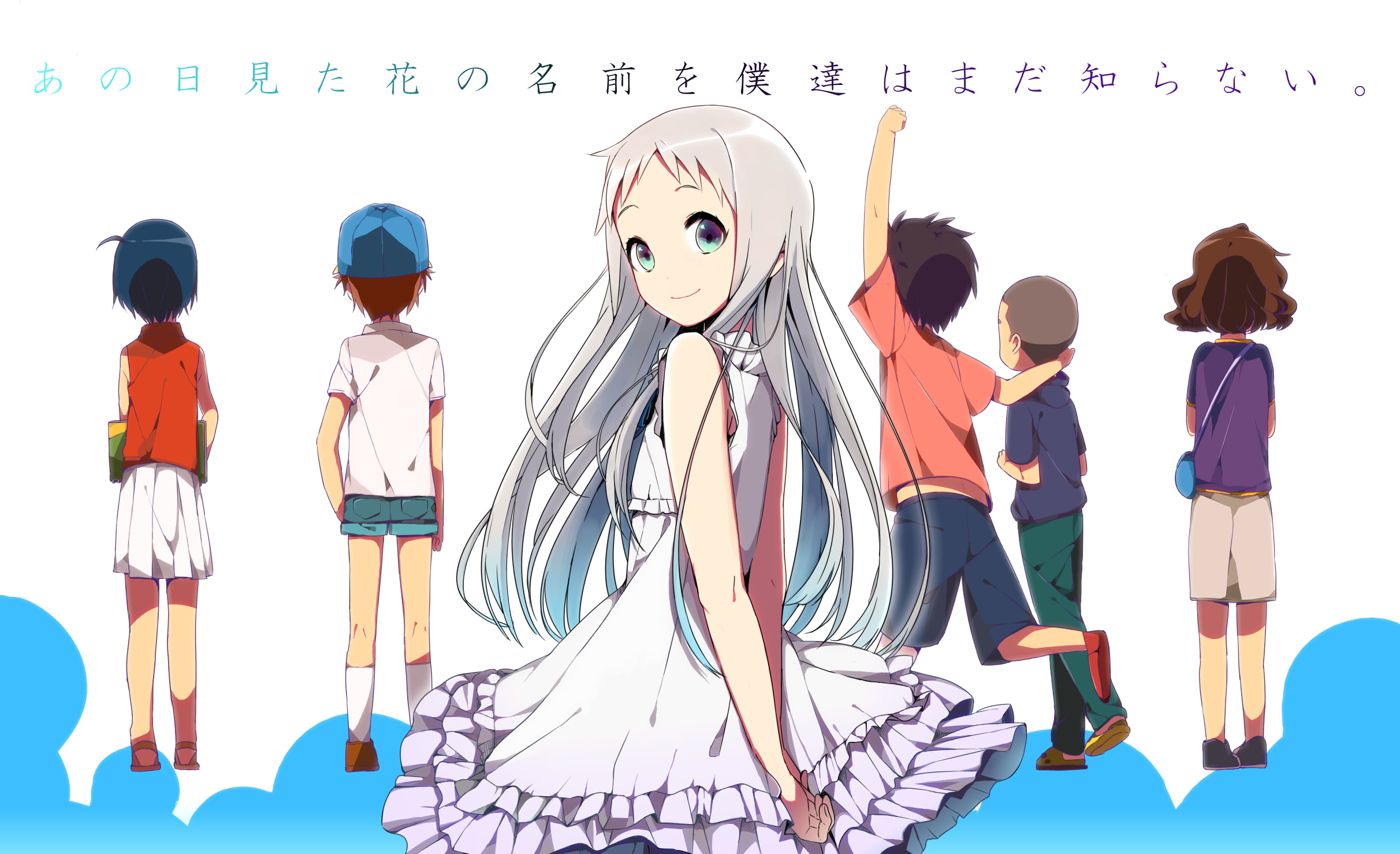 full length, white background, Honma Meiko, childhood, lifestyles, people, real people, standing, Ano Hi Mita Hana no Namae wo Bokutachi wa Mada Shiranai, HD Wallpaper
