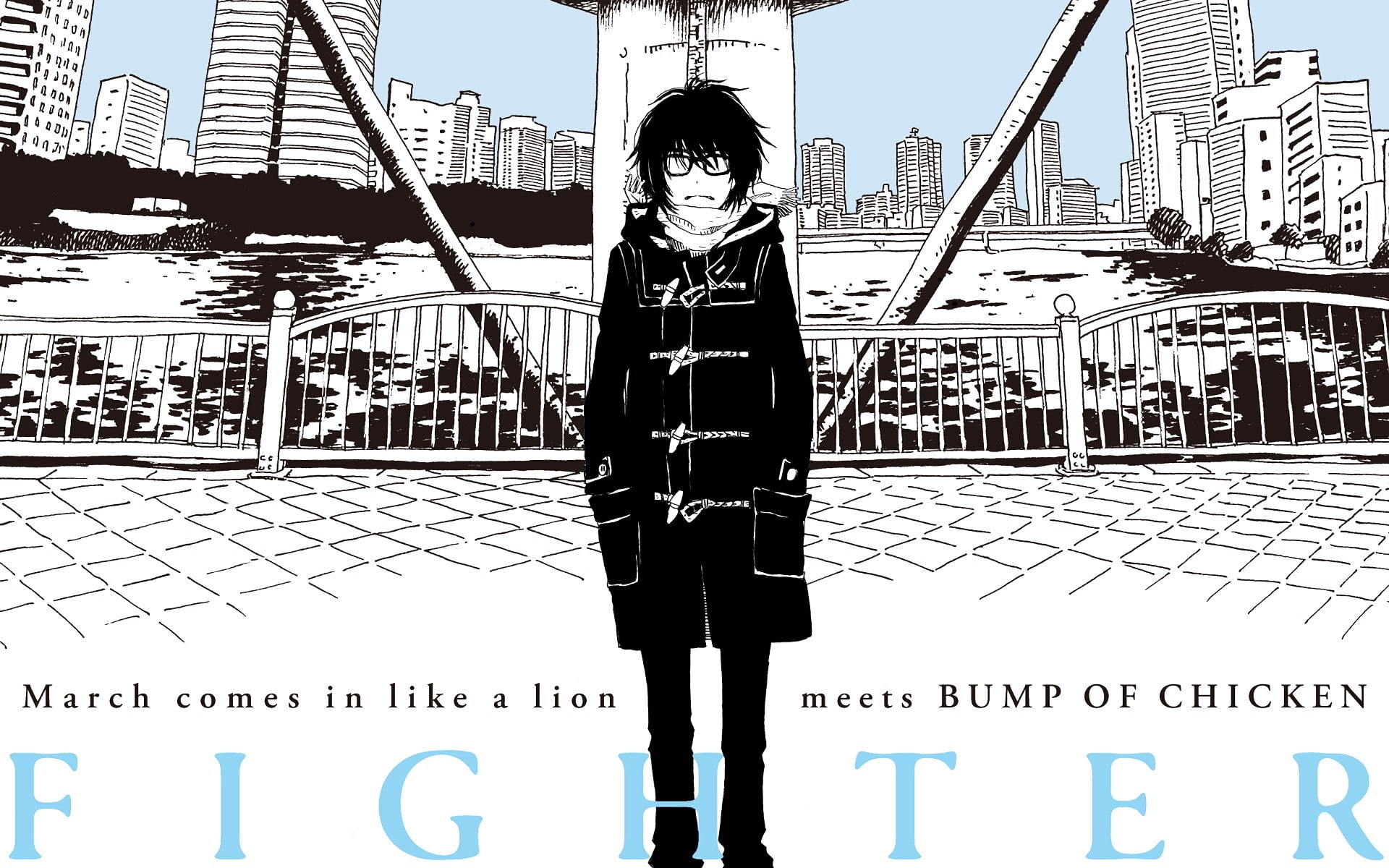 1080P, march comes in like a lion, HD Wallpaper