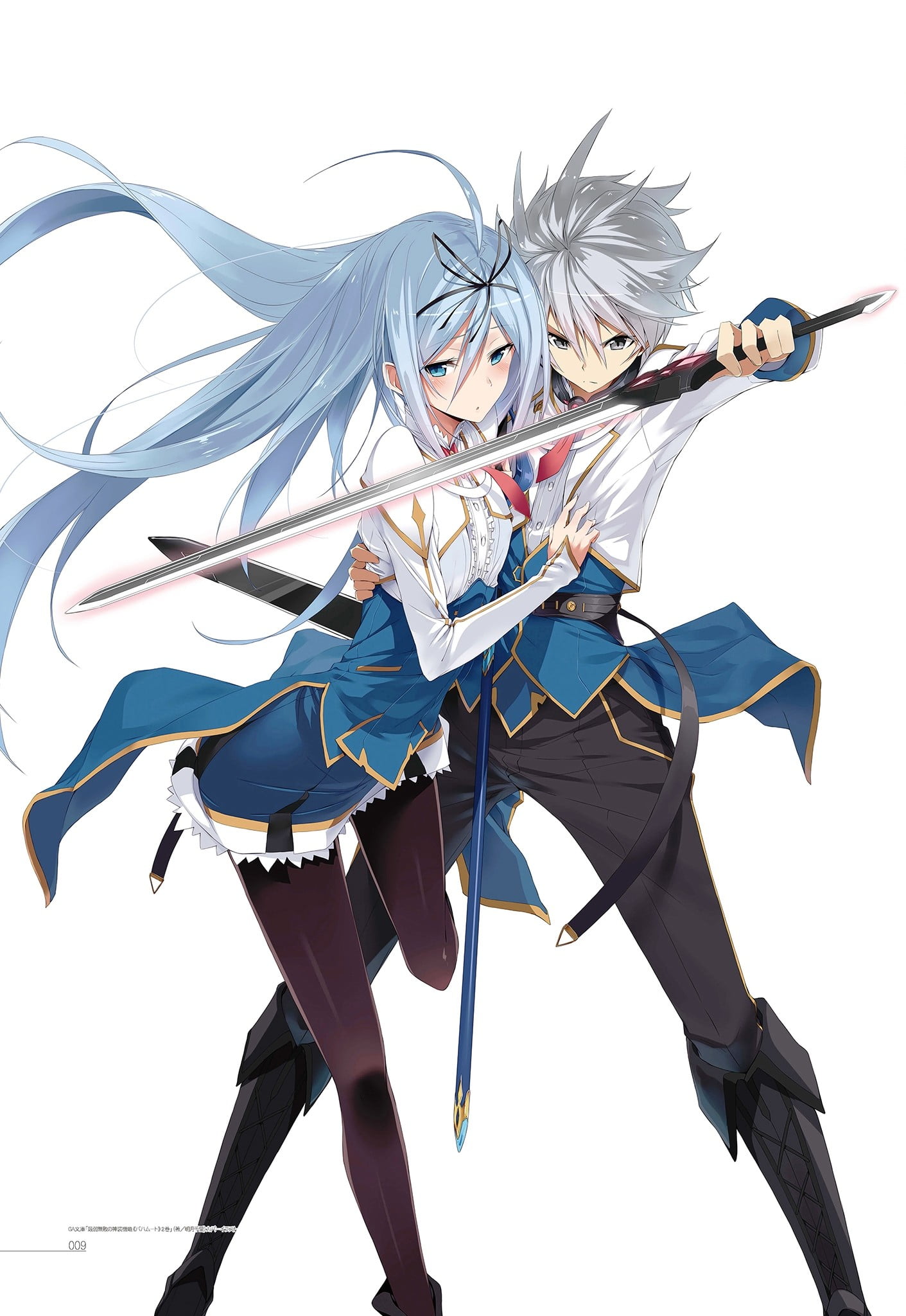bizarre, long hair, white background, Saijaku Muhai no Bahamut, sword, emotion, indoors, cut out, motion, anime girls, adult, creativity, nature, digital composite, Phone HD Wallpaper