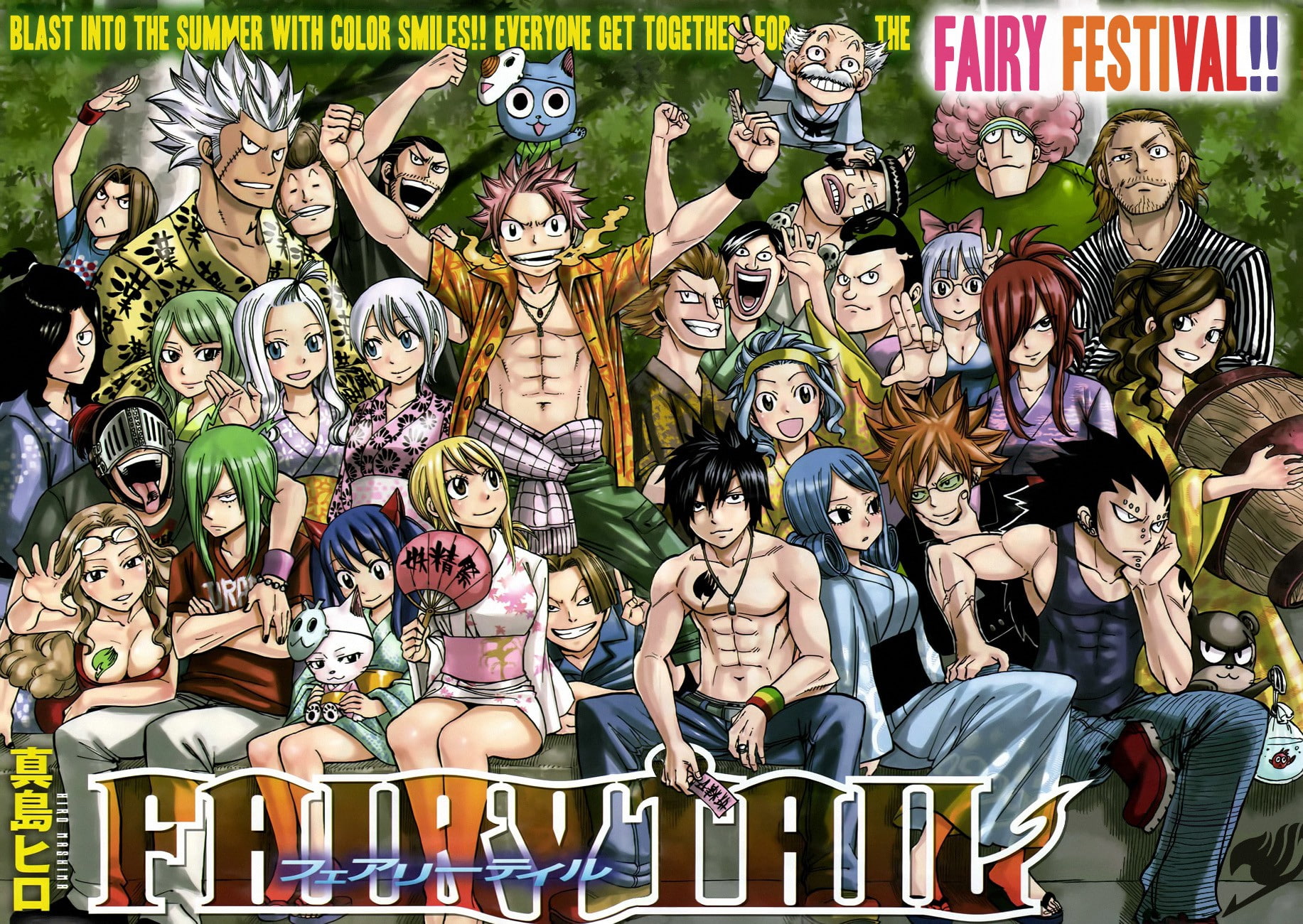 hd, manga, x, 720P, fairy, anime, tail, art, Fairy Tail, HD Wallpaper