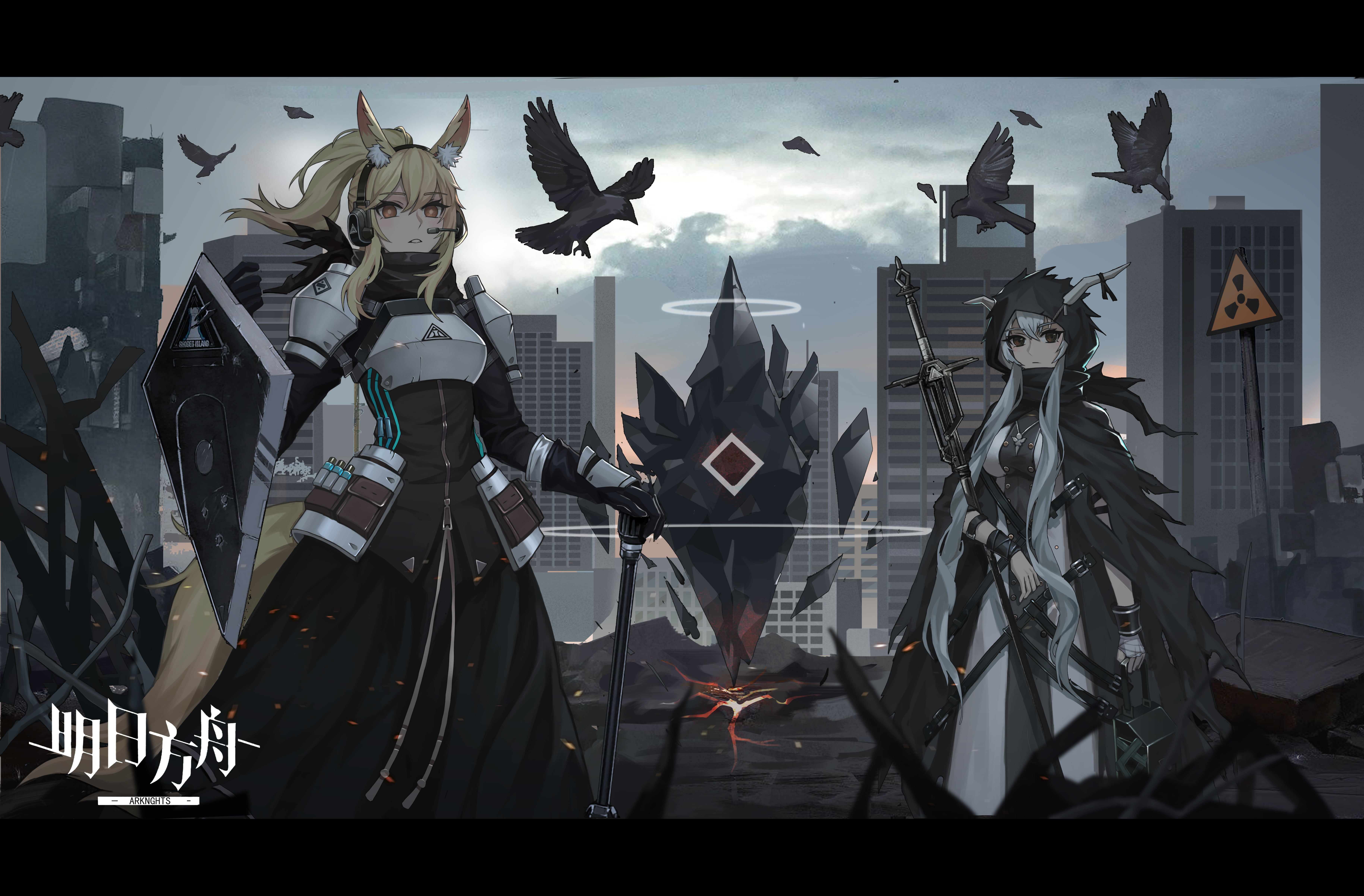 anime, 5K, Nearl(Arknights), anime girls, Shining(Arknights), sketch (artist), Arknights, HD Wallpaper