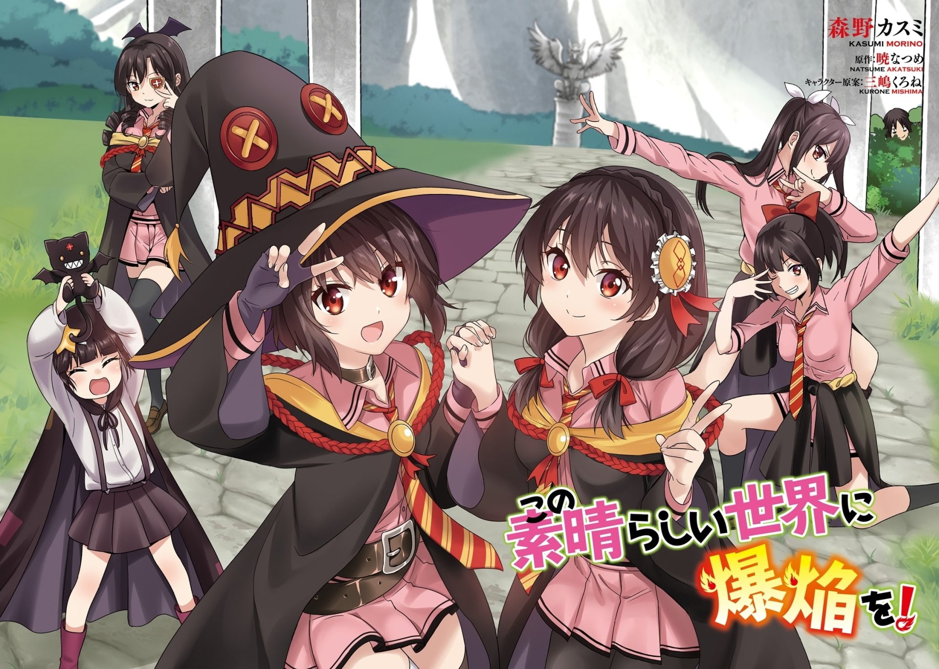 Chomusuke (KonoSuba), 1080P, Megumin (KonoSuba), Anime, Yunyun (KonoSuba), KonoSuba – God’s blessing on this wonderful world!!, HD Wallpaper