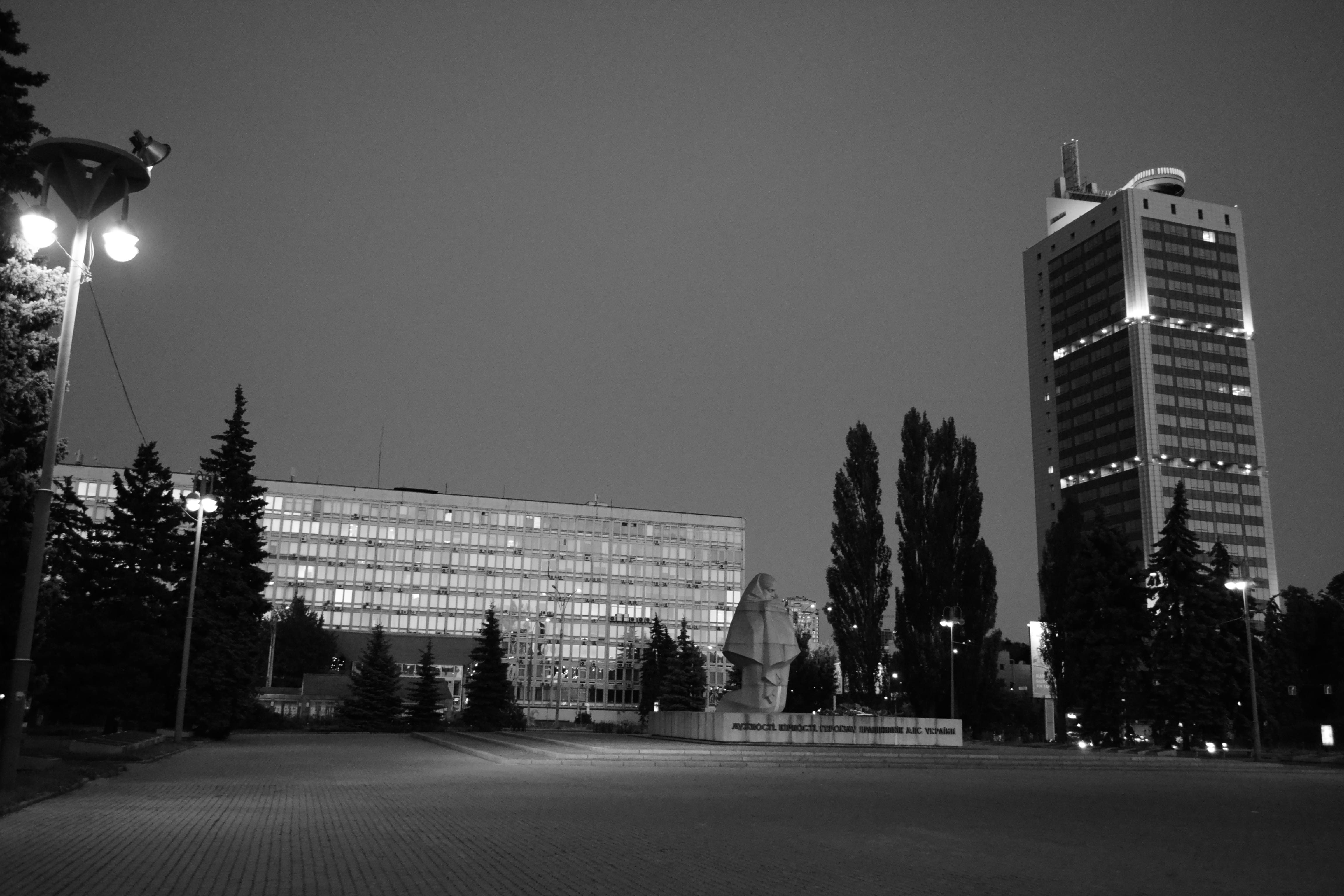 growth, office, modern, trees, office building exterior, skyscraper, ukraine, soviet monument, kyiv, solomyanska square, architecture, lighting equipment, HD Wallpaper