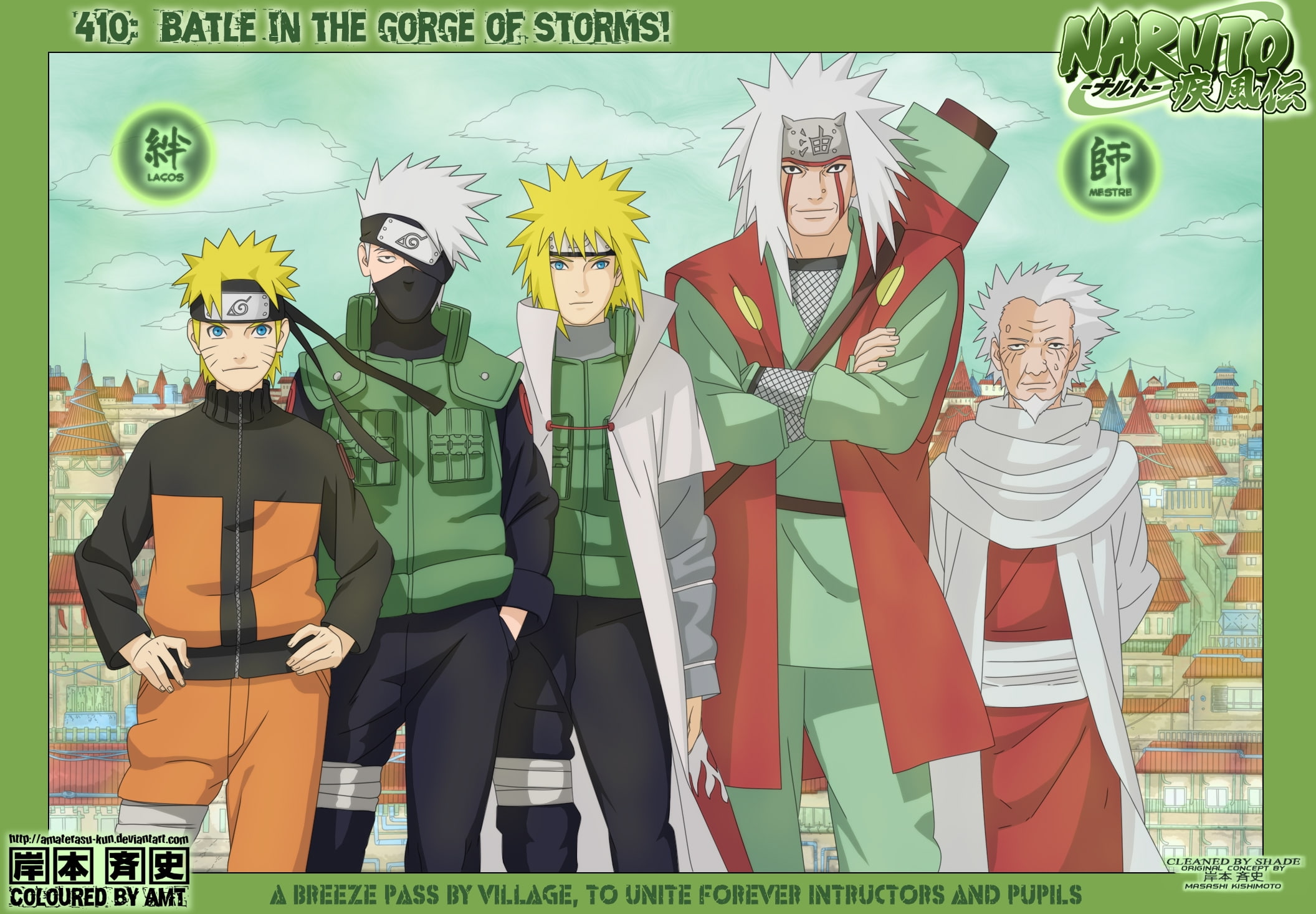 namikaze, sarutobi, hd, uzumaki, hatake, 1080P, naruto, anime, Naruto: Shippuden, hiruzen, shippuden, minato, art, kakashi, jiraiya, yondaime, HD Wallpaper