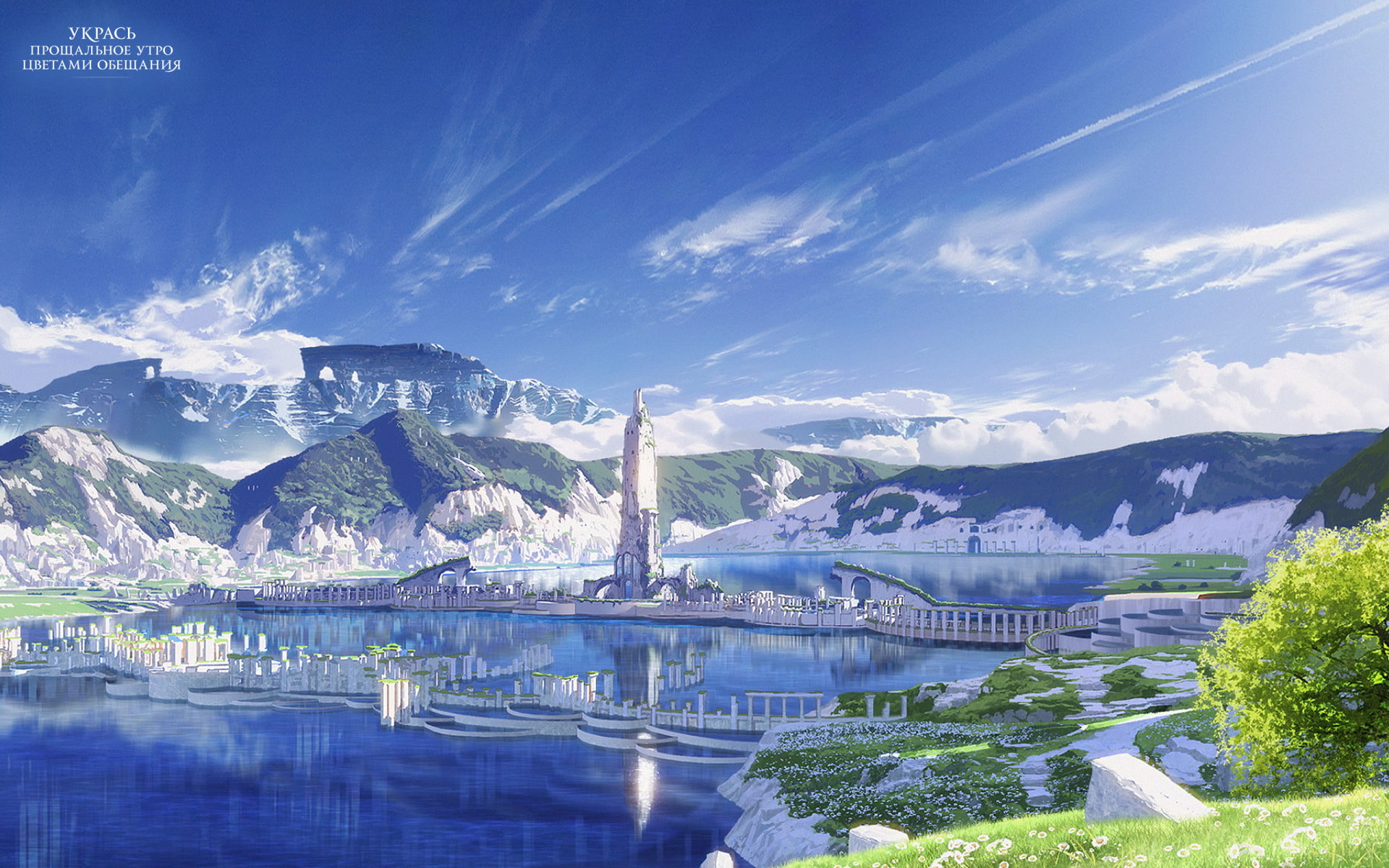 Sayonara no Asa ni Yakusoku no Hana wo Kazarou, 1080P, Anime, HD Wallpaper