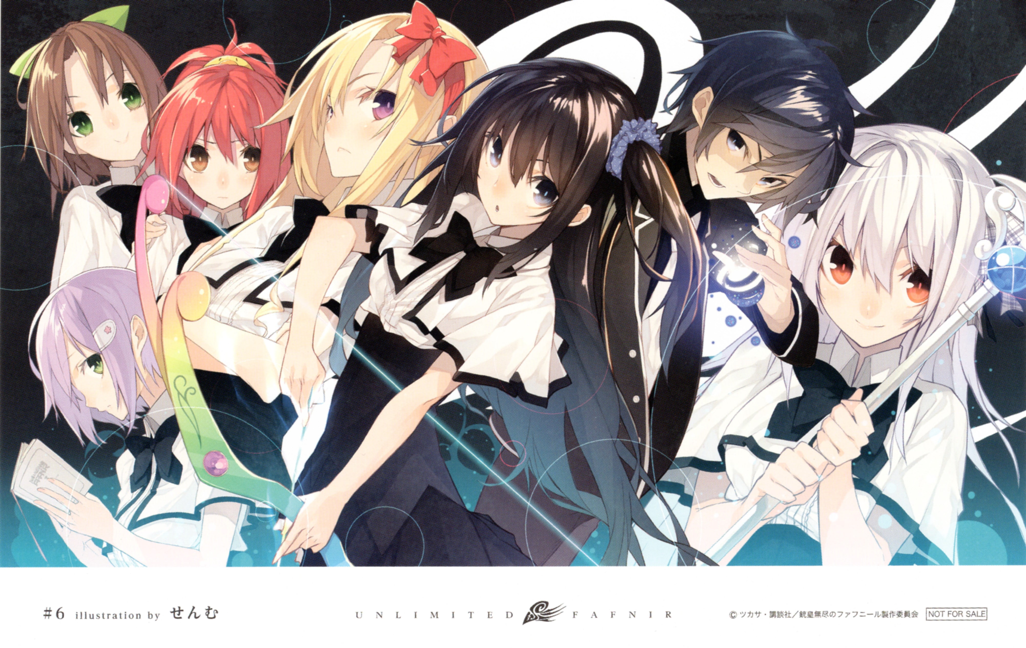 Mononobe Mitsuki, Juuou Mujin no Fafnir, Freyja Iris, Highwalker Lisa, 4K, Lightning Tear, HD Wallpaper