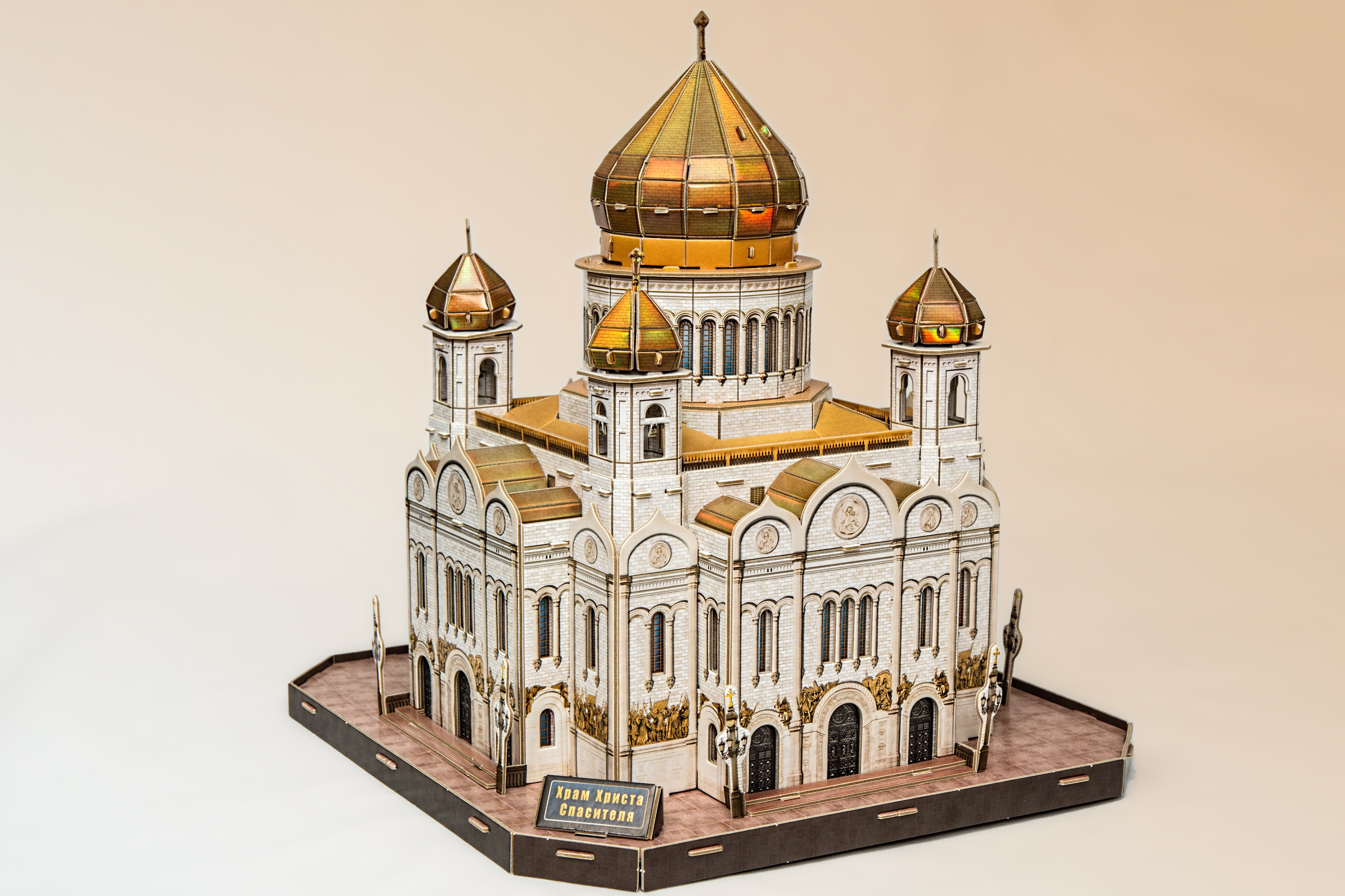russia, building exterior, no people, architecture, russian orthodox church, edifice, cathedral, basilica, trademark cubicfun, famous Place, monastery, HD Wallpaper