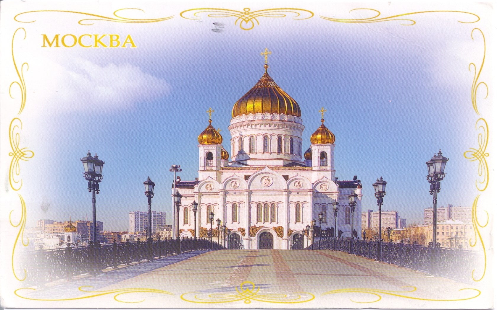 cathedral of christ the saviour, 720P, HD Wallpaper
