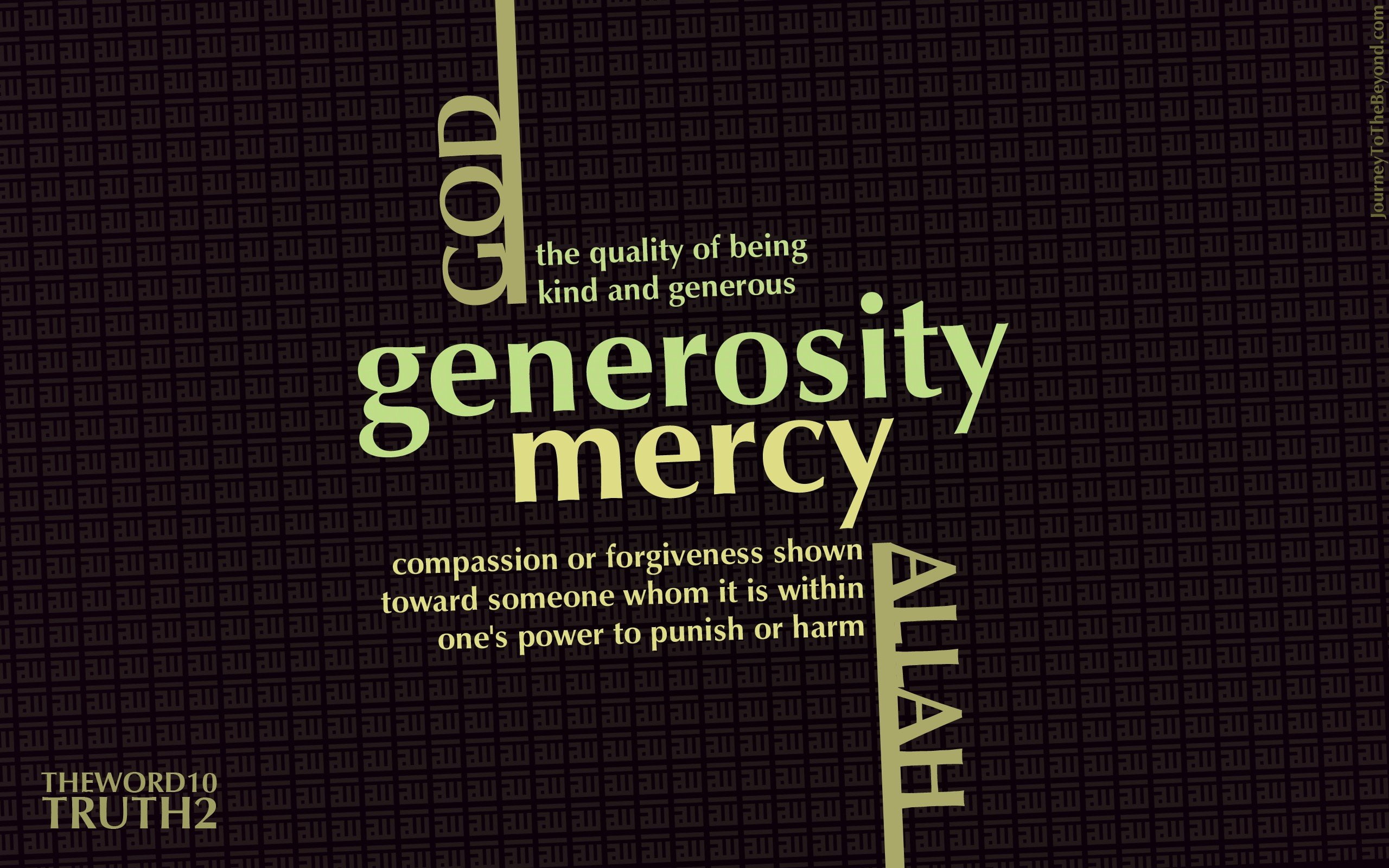 Allah, 2K, religion, God, Islam, HD Wallpaper