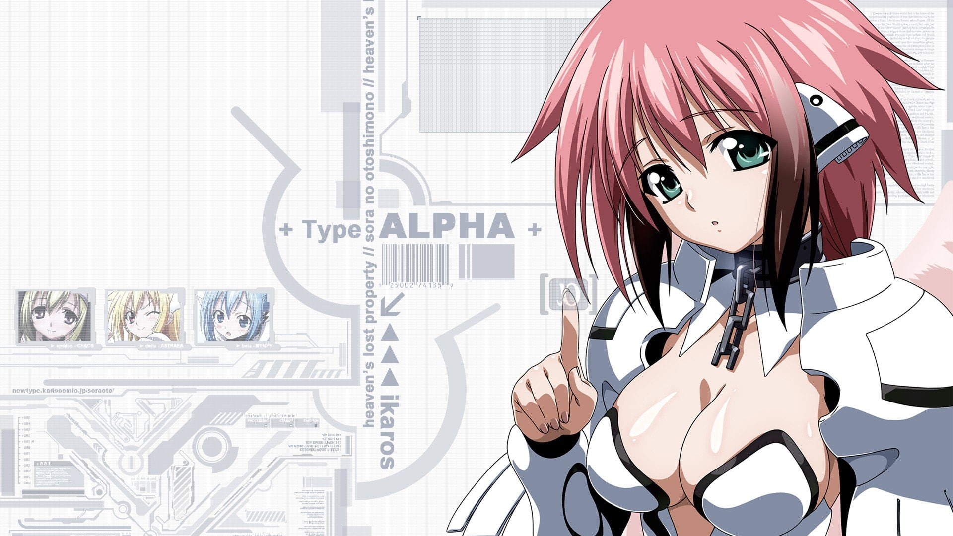 sora, ikaros, girls, otoshimono, anime, 1080P, HD Wallpaper
