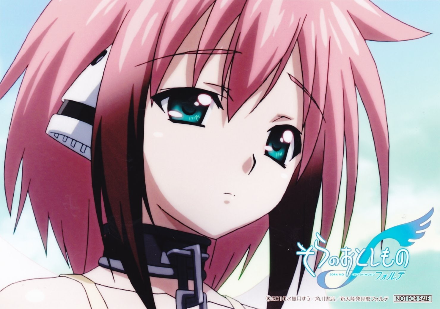 720P, otoshimono, sora, ikaros, HD Wallpaper