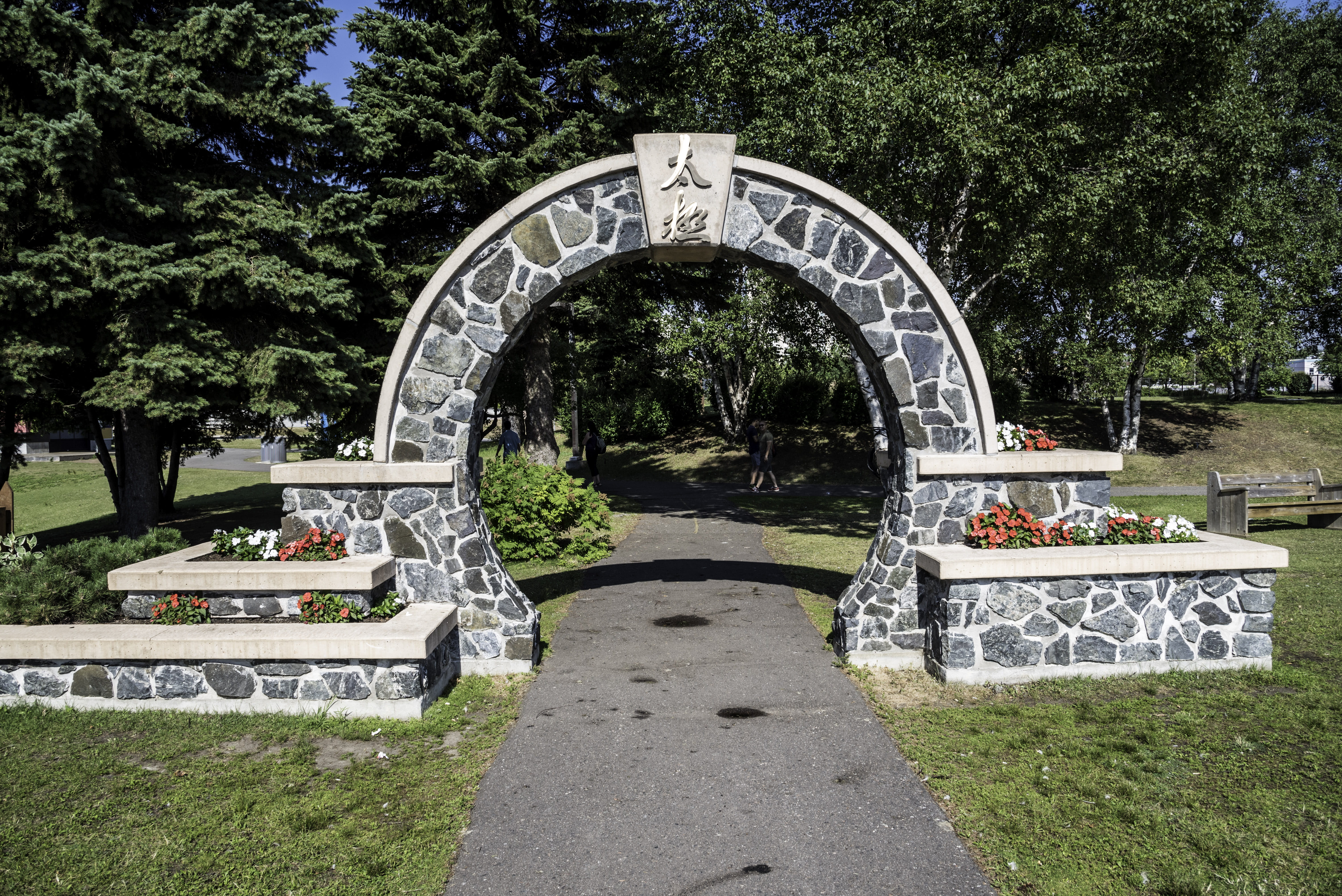 ontario, military, architecture, Entrance, Thunder Bay, text, canada, 5K, plant, arch, no people, sunlight, nature, grave, chinese, Ontario, formal Garden, HD Wallpaper