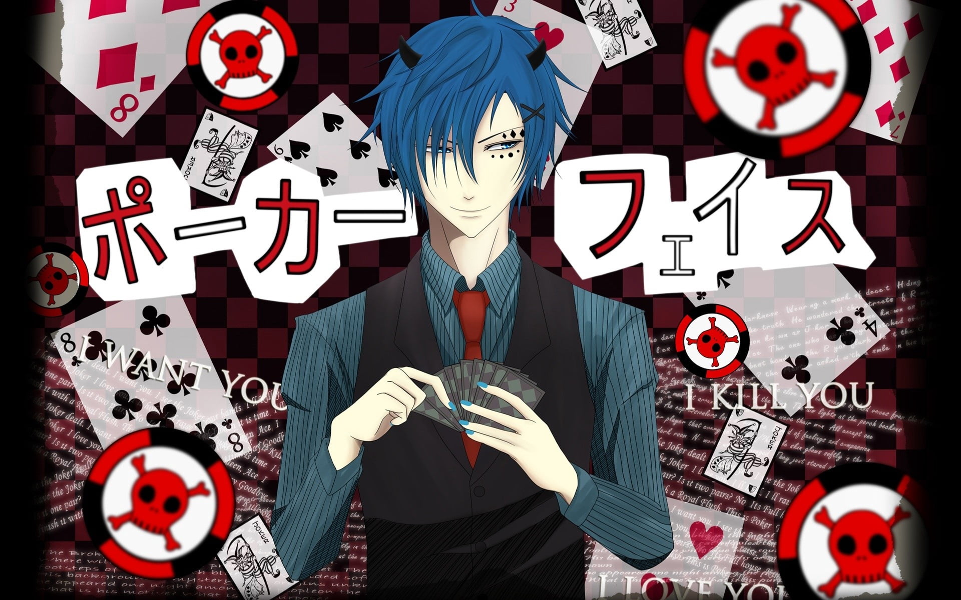 1080P, overlay, haired, waist up, people, trick, mask - disguise, text, representation, suit, blue, holding, men, animated, mask, indoors, standing, front view, HD Wallpaper