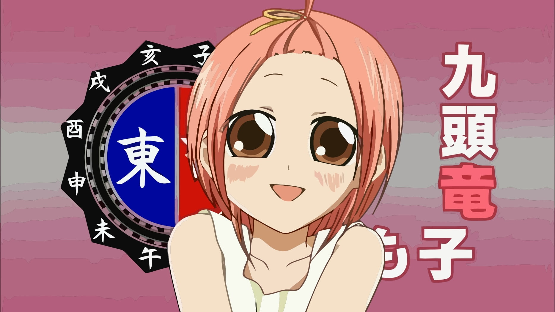 no people, western script, big eyes, smiling, kuzuryu momoko, text, close-up, cartoon, communication, girl, joy, overlay, anime, representation, looking at camera, HD Wallpaper