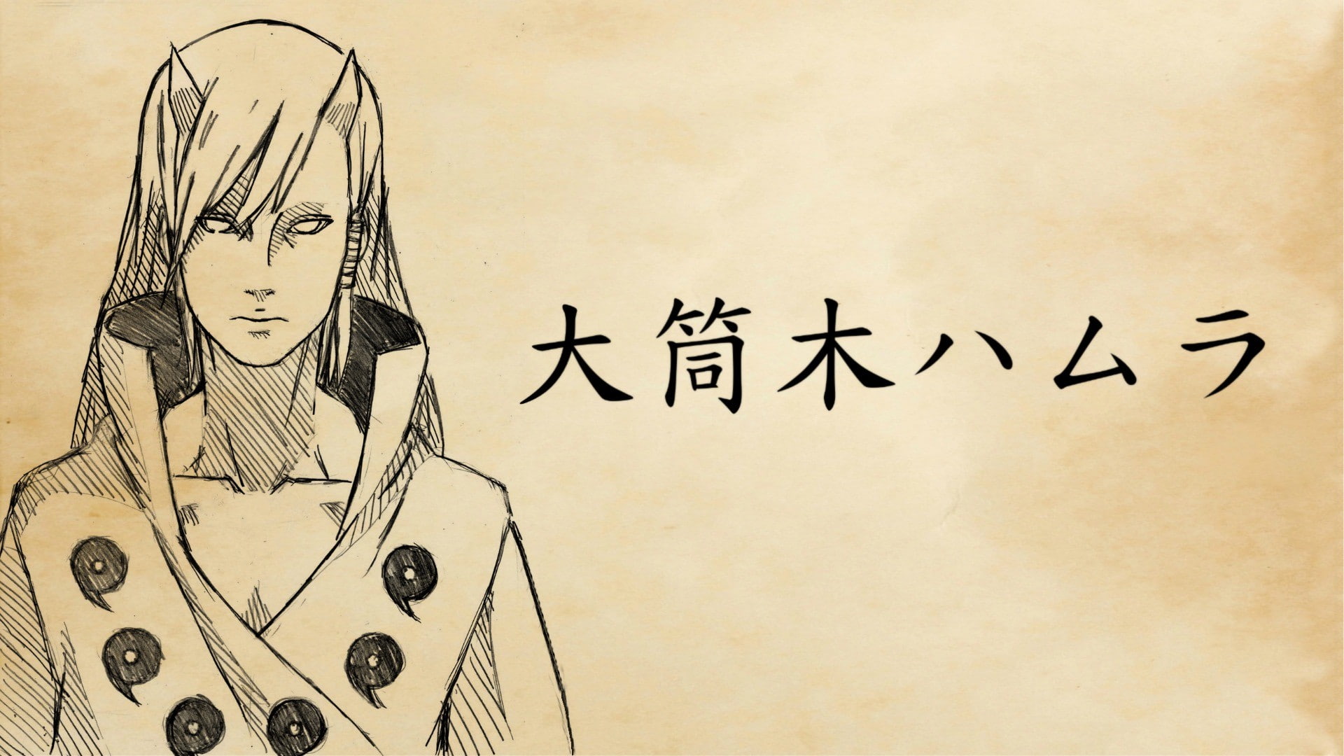 Byakugan, Naruto Shippuuden, The Last: Naruto the Movie, Hamura Ootsutsuki, Clan Hyuga, 1080P, HD Wallpaper