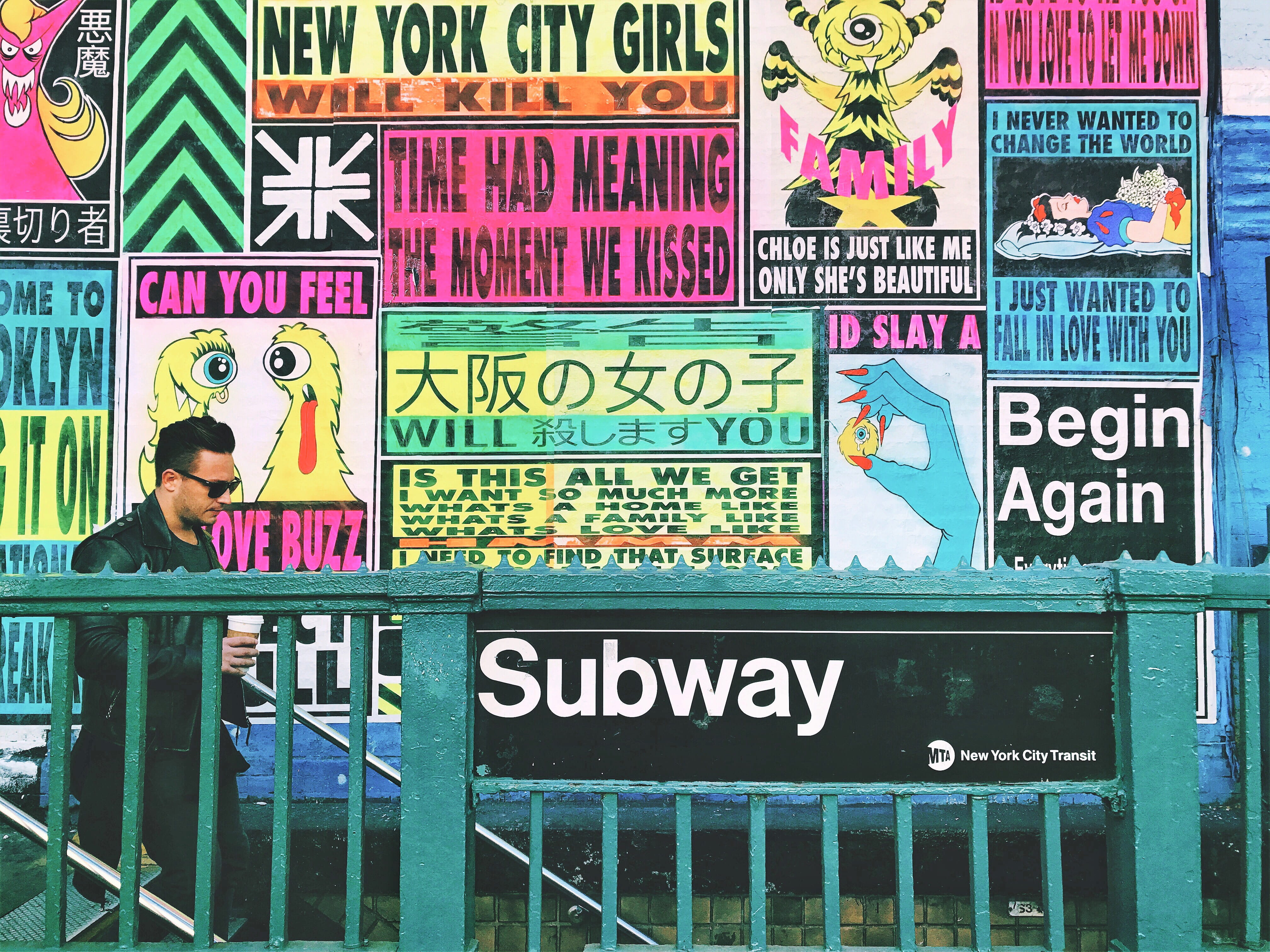 adults only, communication, street art, human representation, western script, businesswoman, nyc, billboards, outdoors, non-western script, advertisement, HD Wallpaper