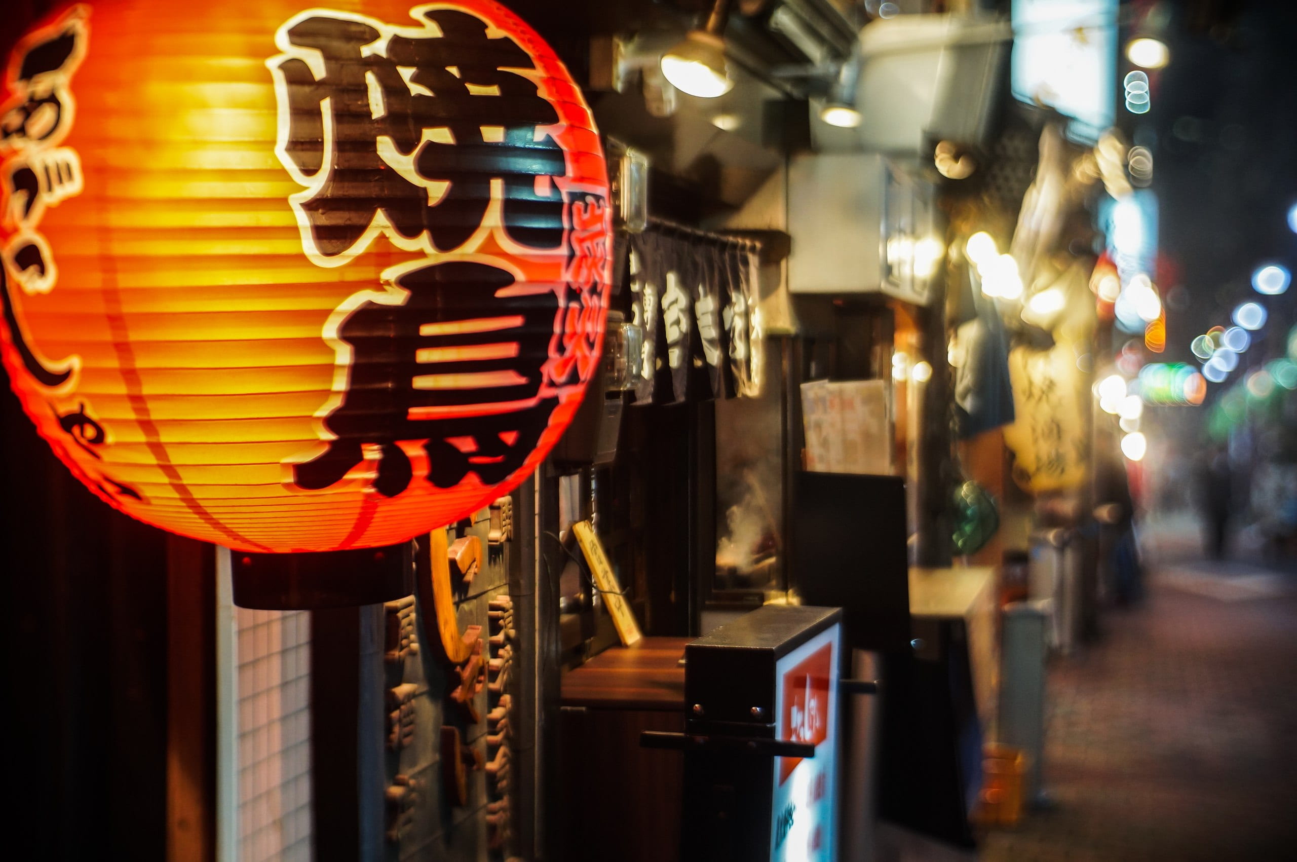 focus on foreground, communication, close-up, outdoors, lighting equipment, blur, lantern, 2K, chinese, built structure, travel, asian, non-western script, HD Wallpaper