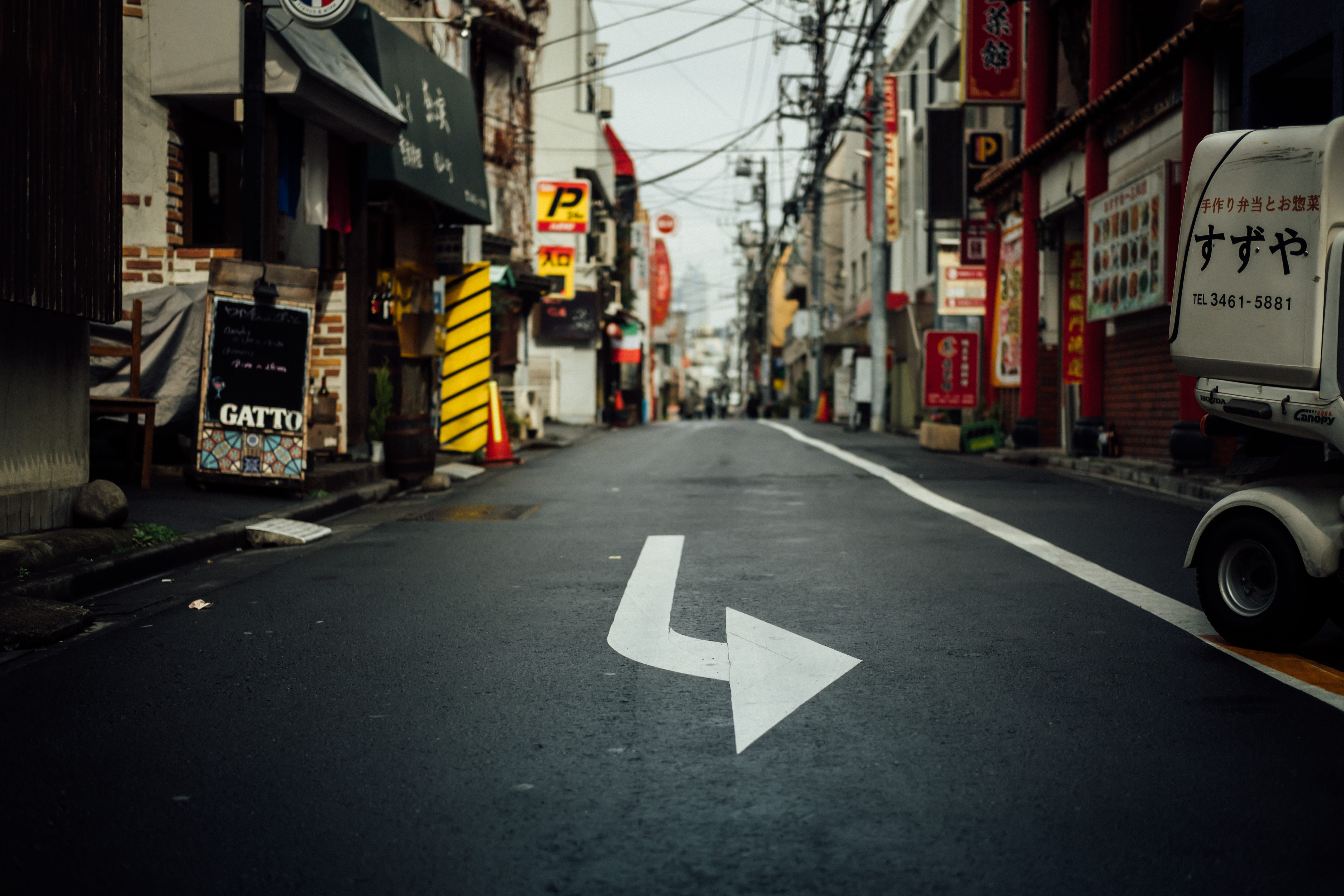 road, direction, asphalt, japan, text, daytime, guidance, street photography, truck, 5K, urban, transportation, wheel, built structure, building, shibuya, HD Wallpaper