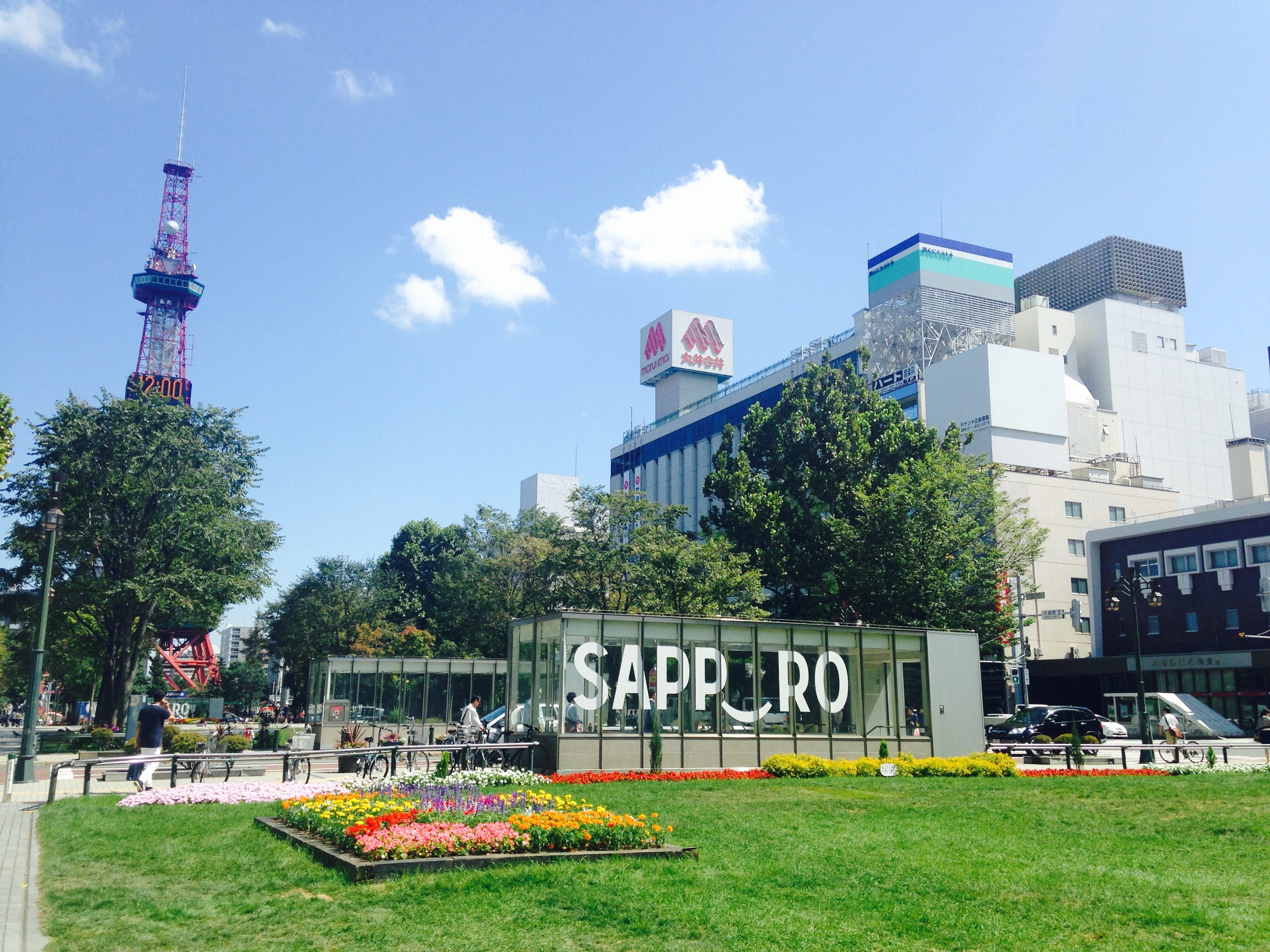 city, travel, japan, sunlight, cloud - sky, skyscraper, during the day, office, incidental people, sky, nature, park, plant, day, sapporo, communication, HD Wallpaper