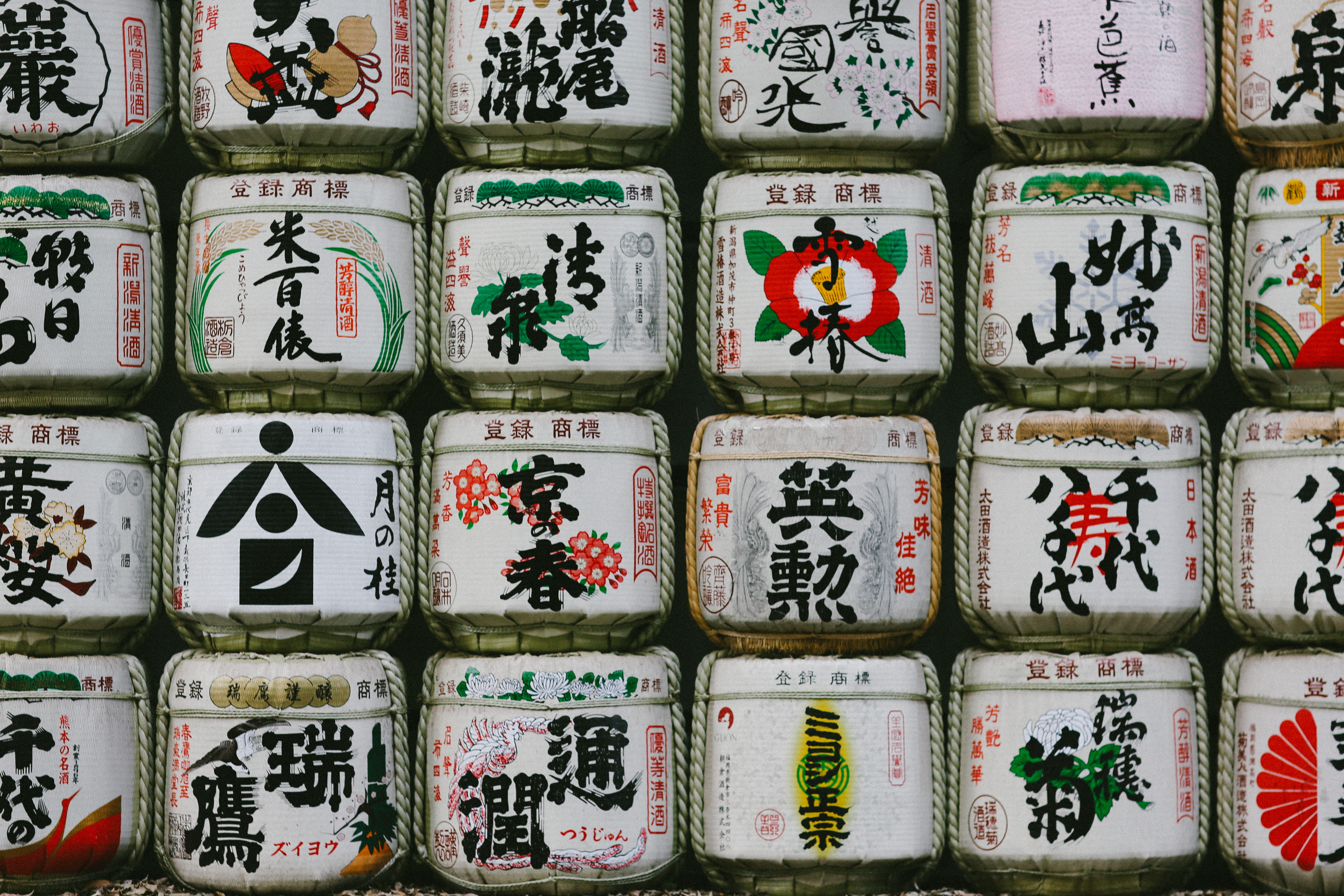 retail, vessels, abundance, in a row, 5K, text, non-western script, for sale, container, side by side, japan, drums, japanese wine, script, shibuya-ku, HD Wallpaper
