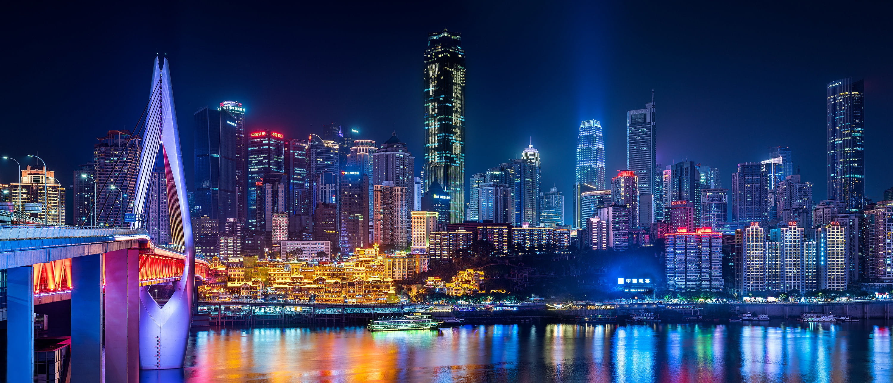 Chongqing, China, river, Dongshuimen Bridge, night city, 2K, skyscrapers, building, Yangtze River, bridge, home, The Yangtze River, HD Wallpaper