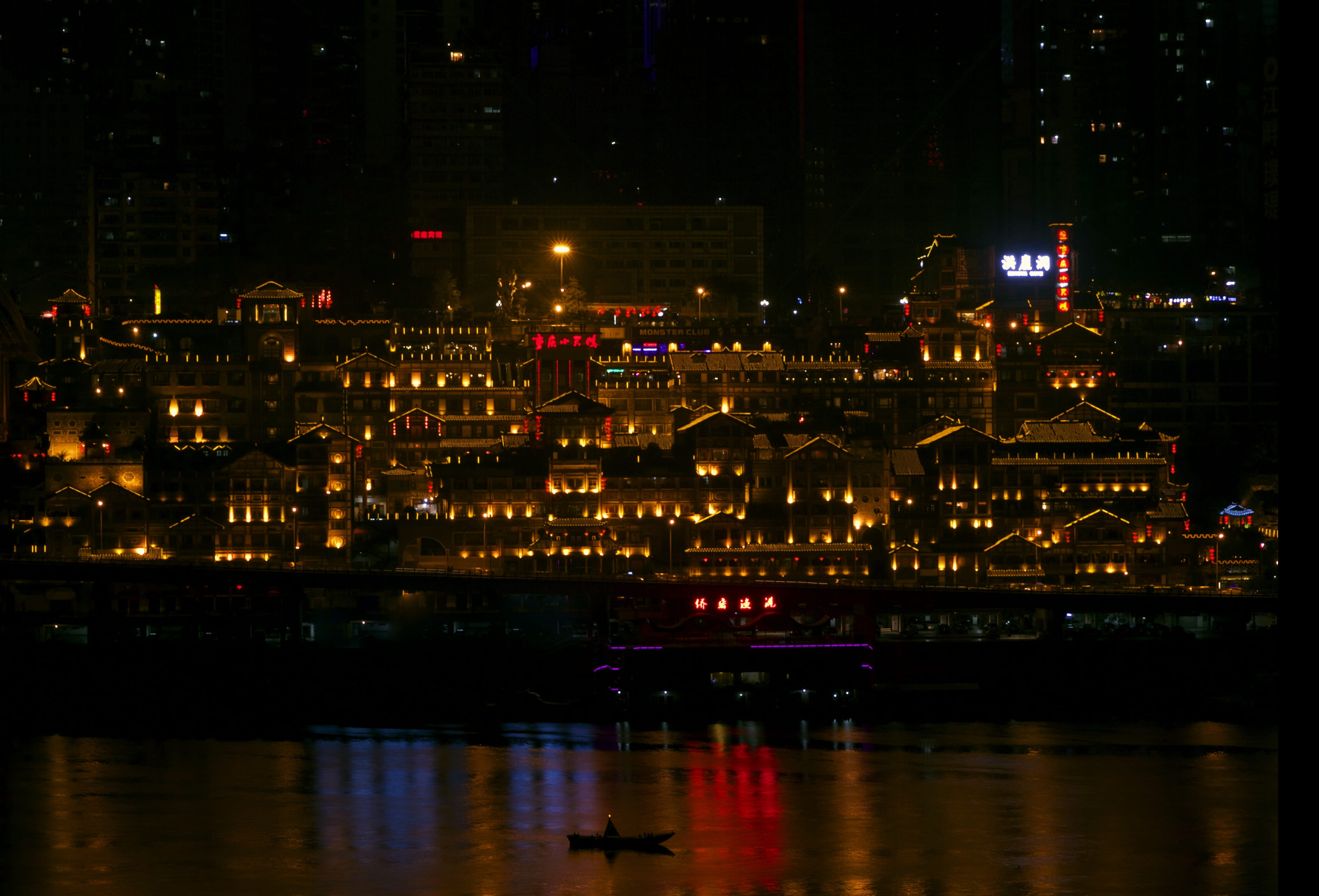reflection, cityscape, light, river, nature, Cave, architecture, hongya cave, City, waterfront, sky, body, building, glowing, Hongya, water, 4K, Chongqing, HD Wallpaper
