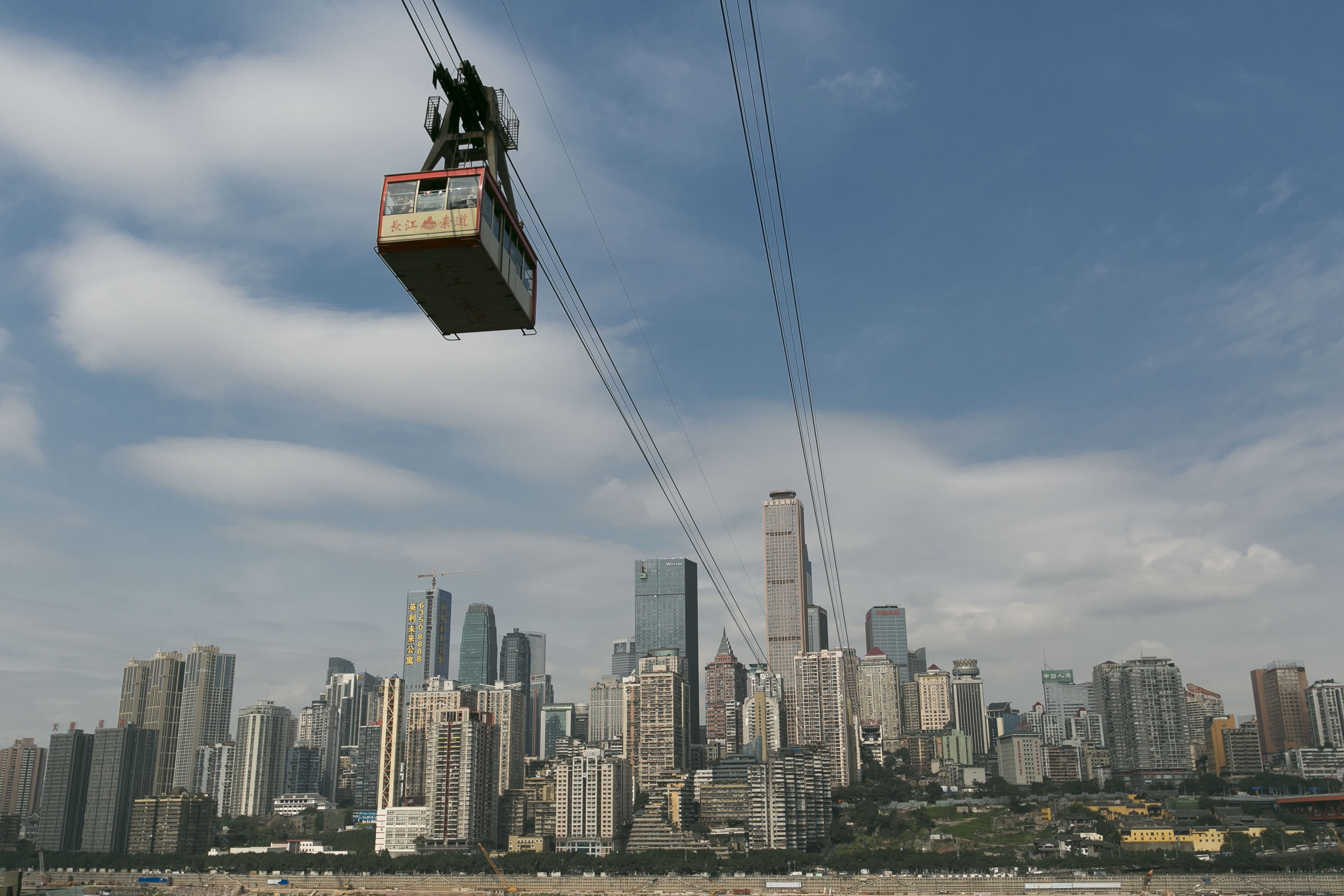 building, tall - high, outdoors, 2K, office, nanbin, crossing the river cable car, urban skyline, day, cloud - sky, landscape, cityscape, city, urban Scene, HD Wallpaper
