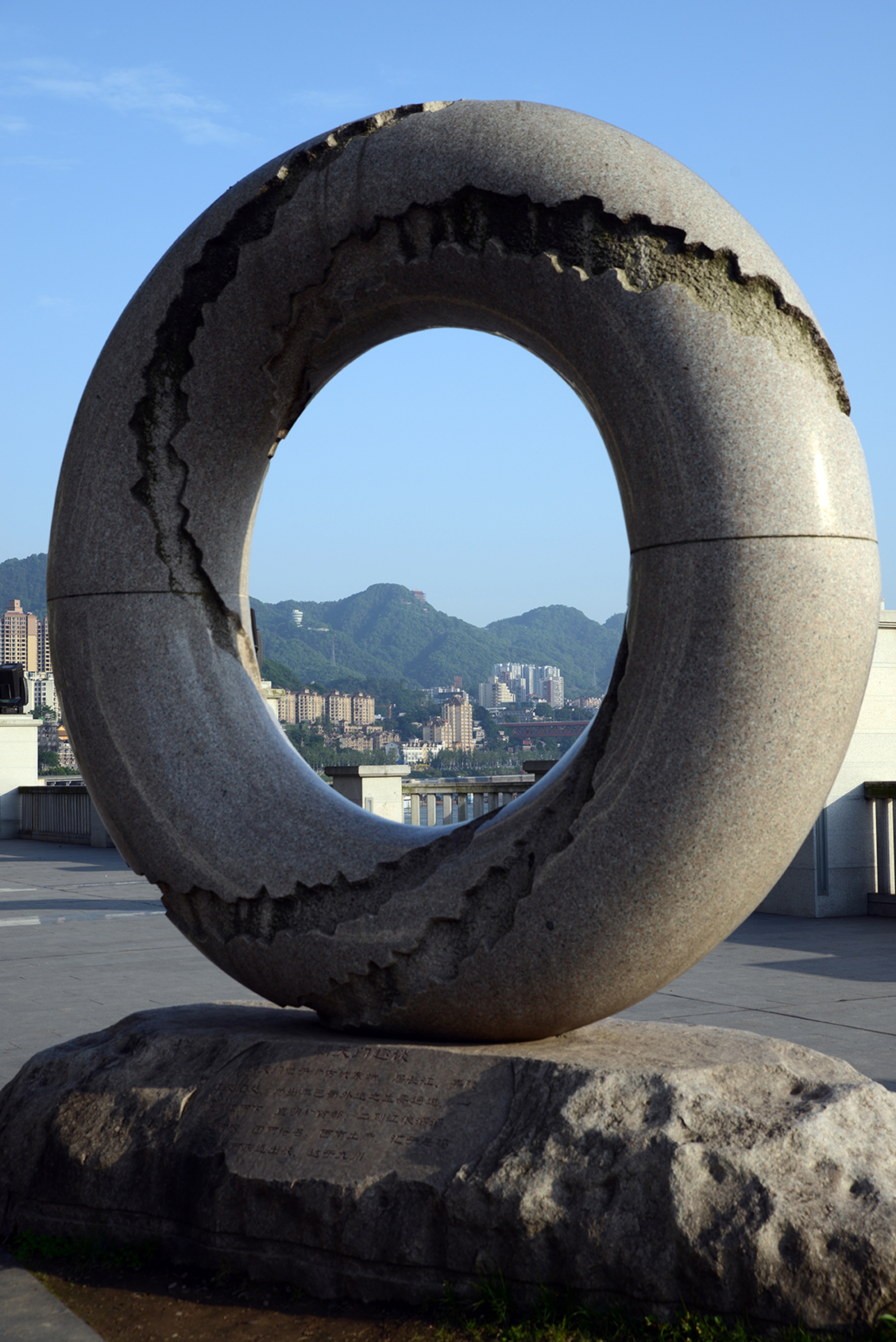 famous Place, 2K, land, tire, sunlight, shape, china, urban Scene, water, cityscape, sky, circle, nature, nanbin 1, clear sky, geometric shape, building exterior, Phone HD Wallpaper