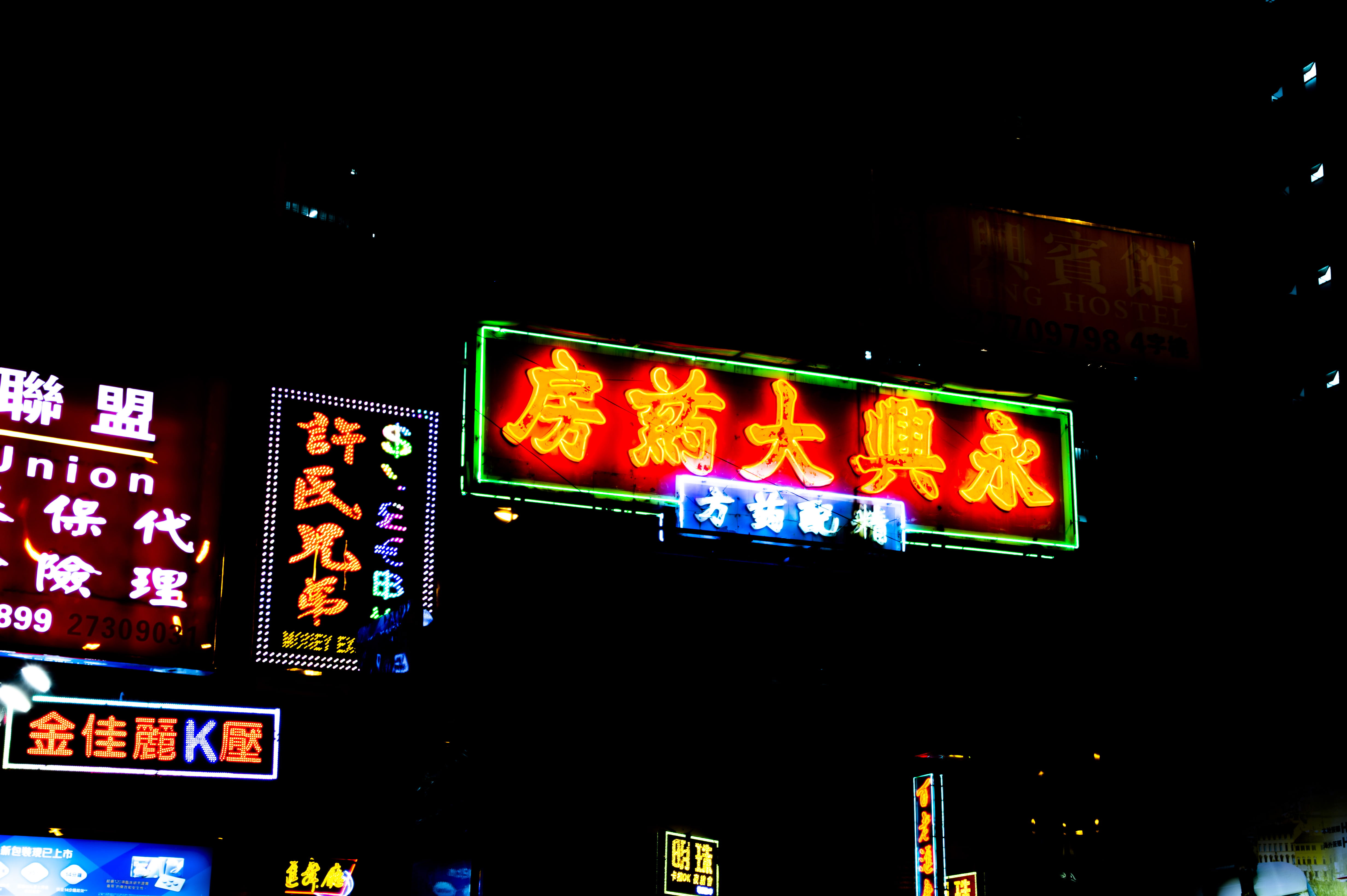 leds, lighting equipment, no people, nightlife, building exterior, neon, western script, text, 4K, architecture, commercial sign, copy space, information sign, HD Wallpaper