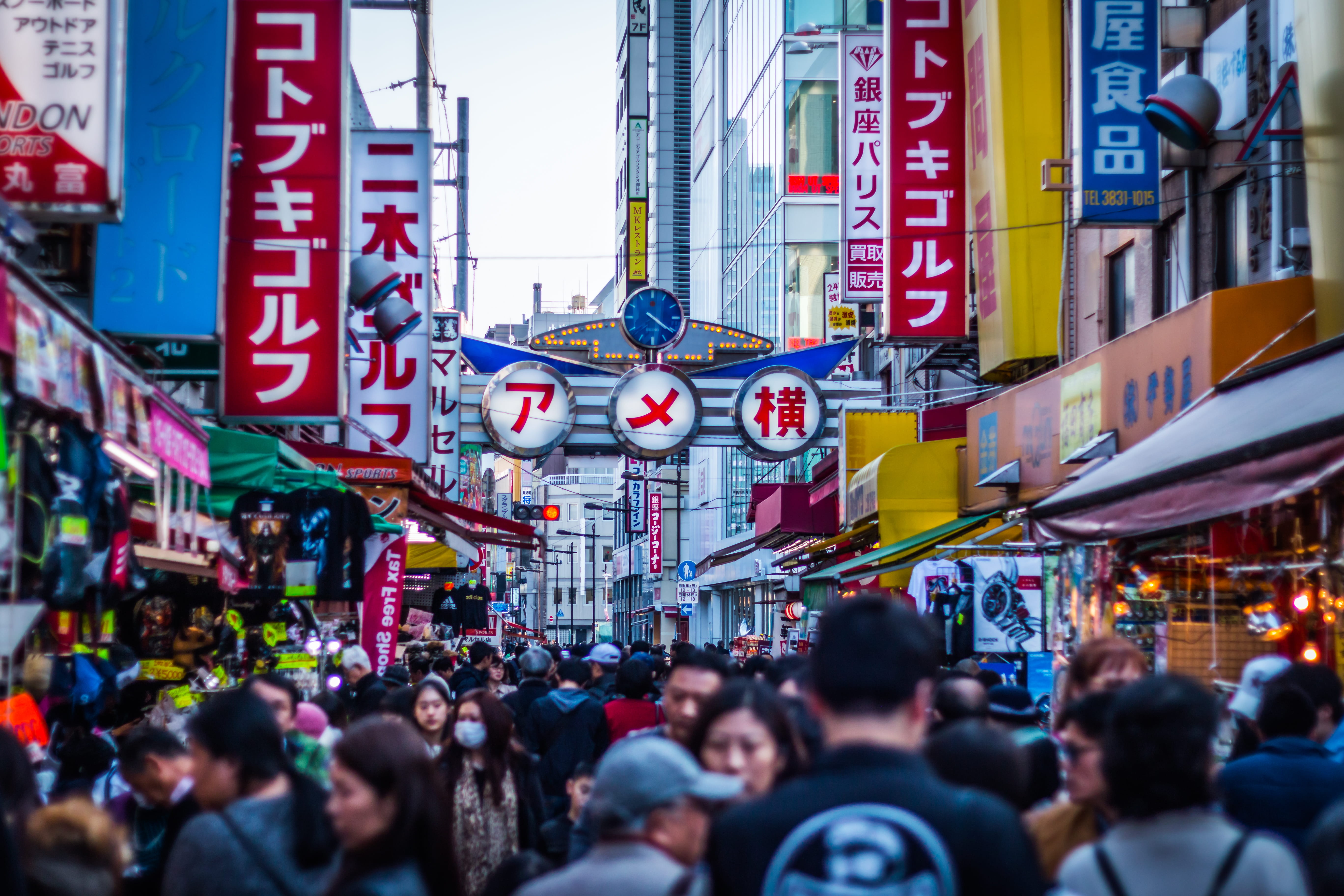 日本, women, building, 5K, market, large group of people, 都会, アメ横, crowd, 混雑, travel, street, 通行人, 東京, sign, group of people, human, daytime, built structure, HD Wallpaper