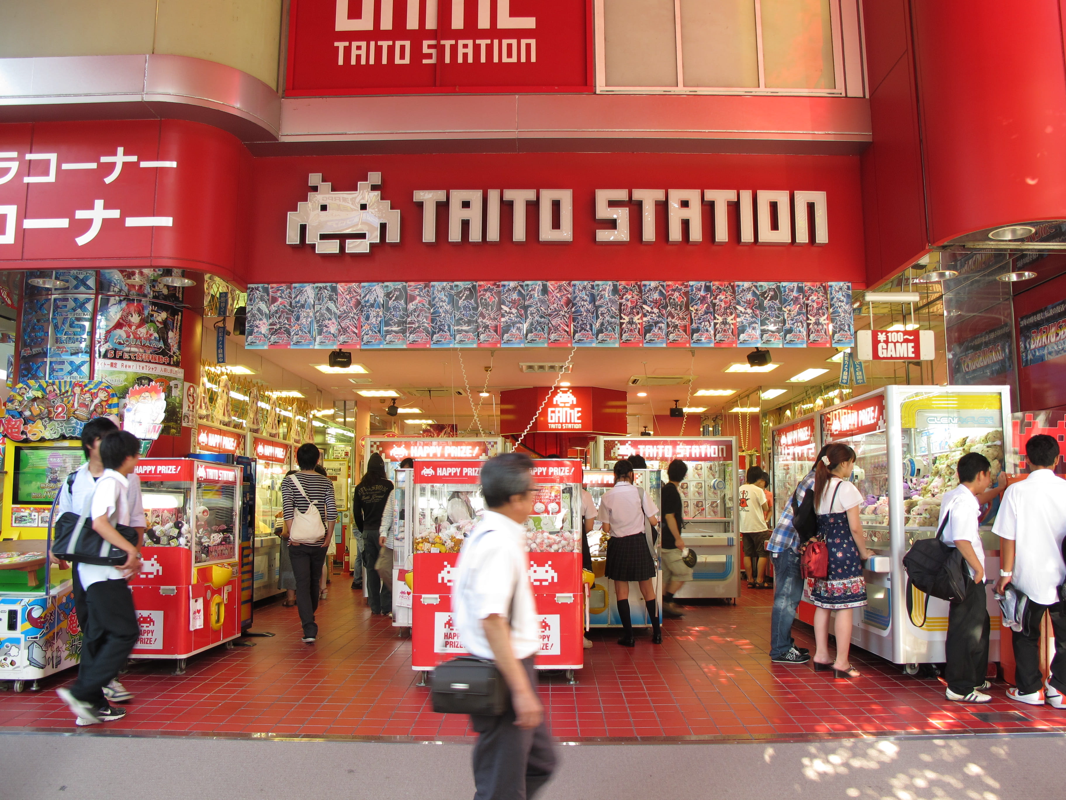 japon, women, tokyo, store, building exterior, group of people, adult, crowd, non-western script, architecture, 2K, arcade, outdoors, city, taito, lifestyles, HD Wallpaper