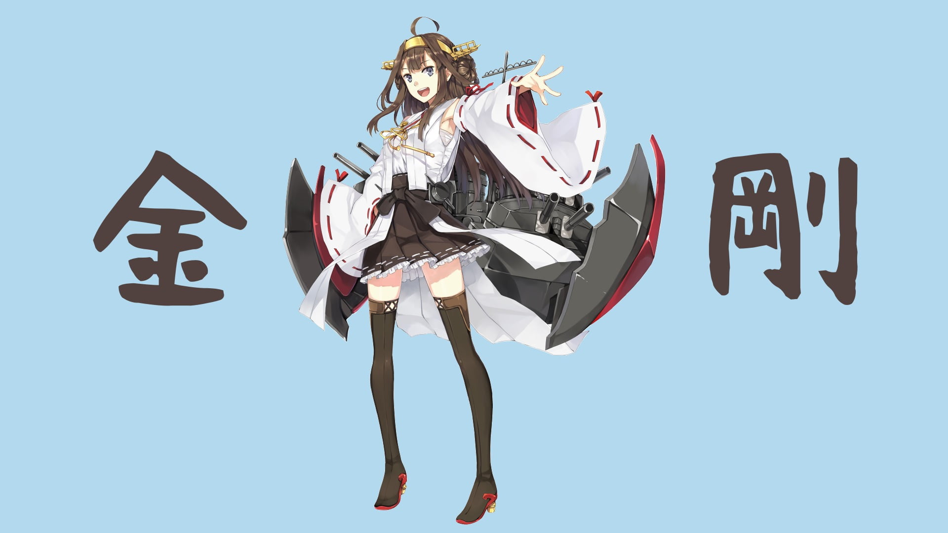 digital composite, low angle view, copy space, business, anime girls, anime, Kongou (KanColle), women, 1080P, sky, shoe, studio shot, Kantai Collection, HD Wallpaper