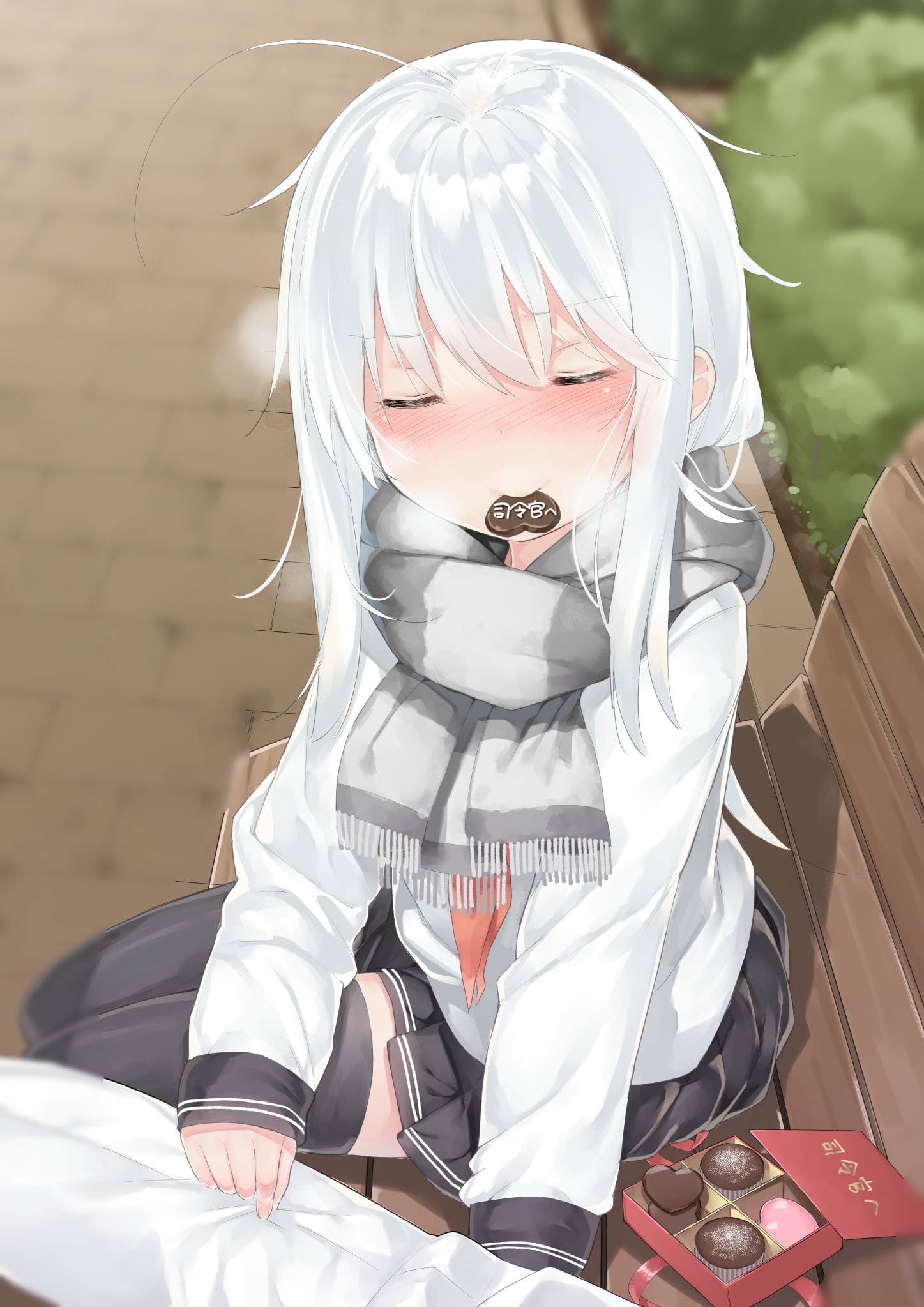 standing, front view, offspring, chocolate, school uniform, Valentines Day, Kantai Collection, portrait, disguise, costume, looking at camera, obscured face, Phone HD Wallpaper
